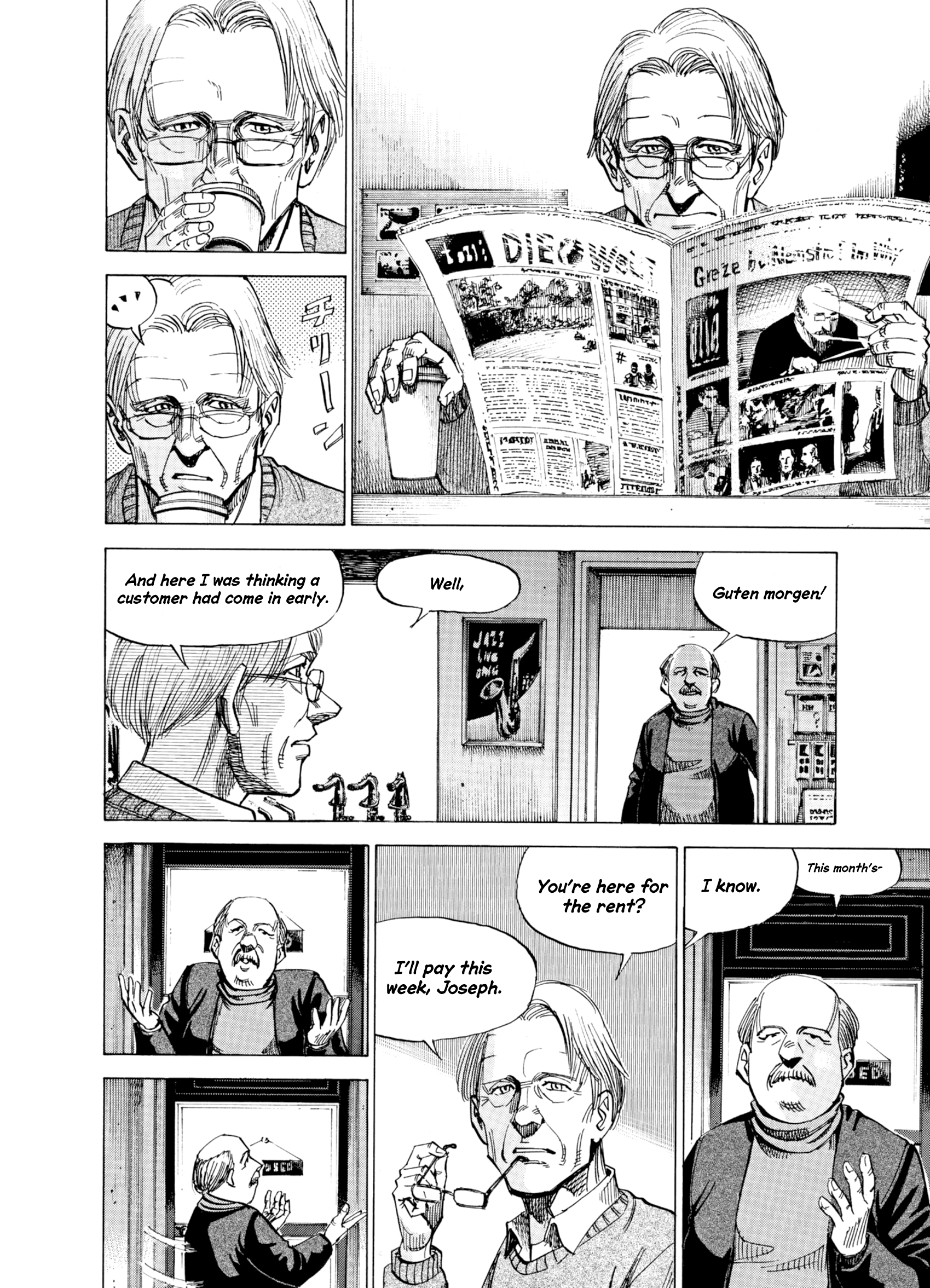Read Blue Giant Supreme Manga Online