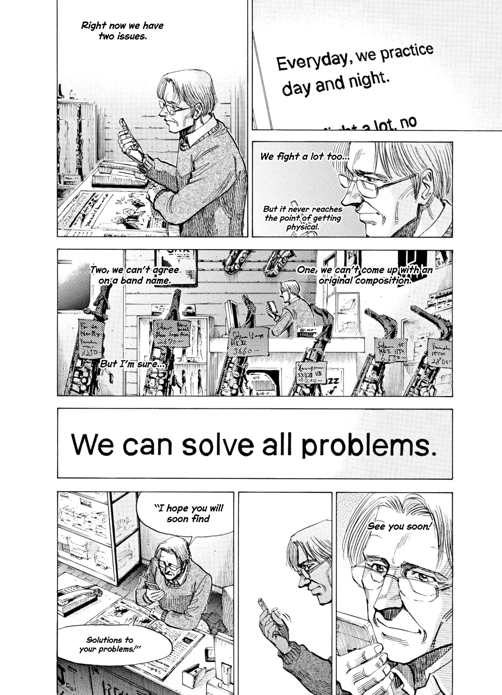 Read Blue Giant Supreme Manga Online