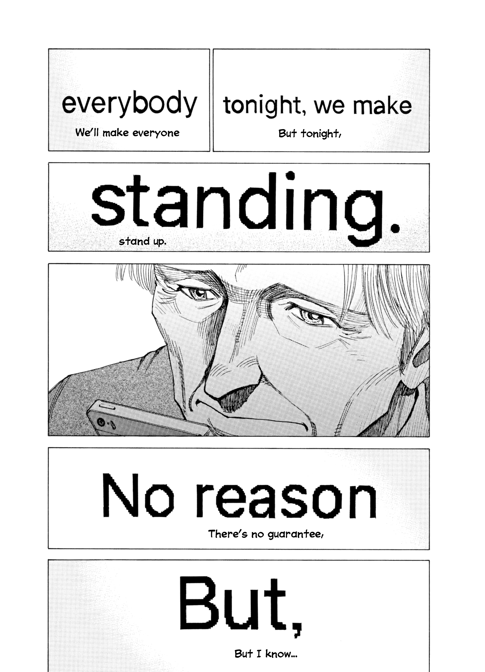 Read Blue Giant Supreme Manga Online