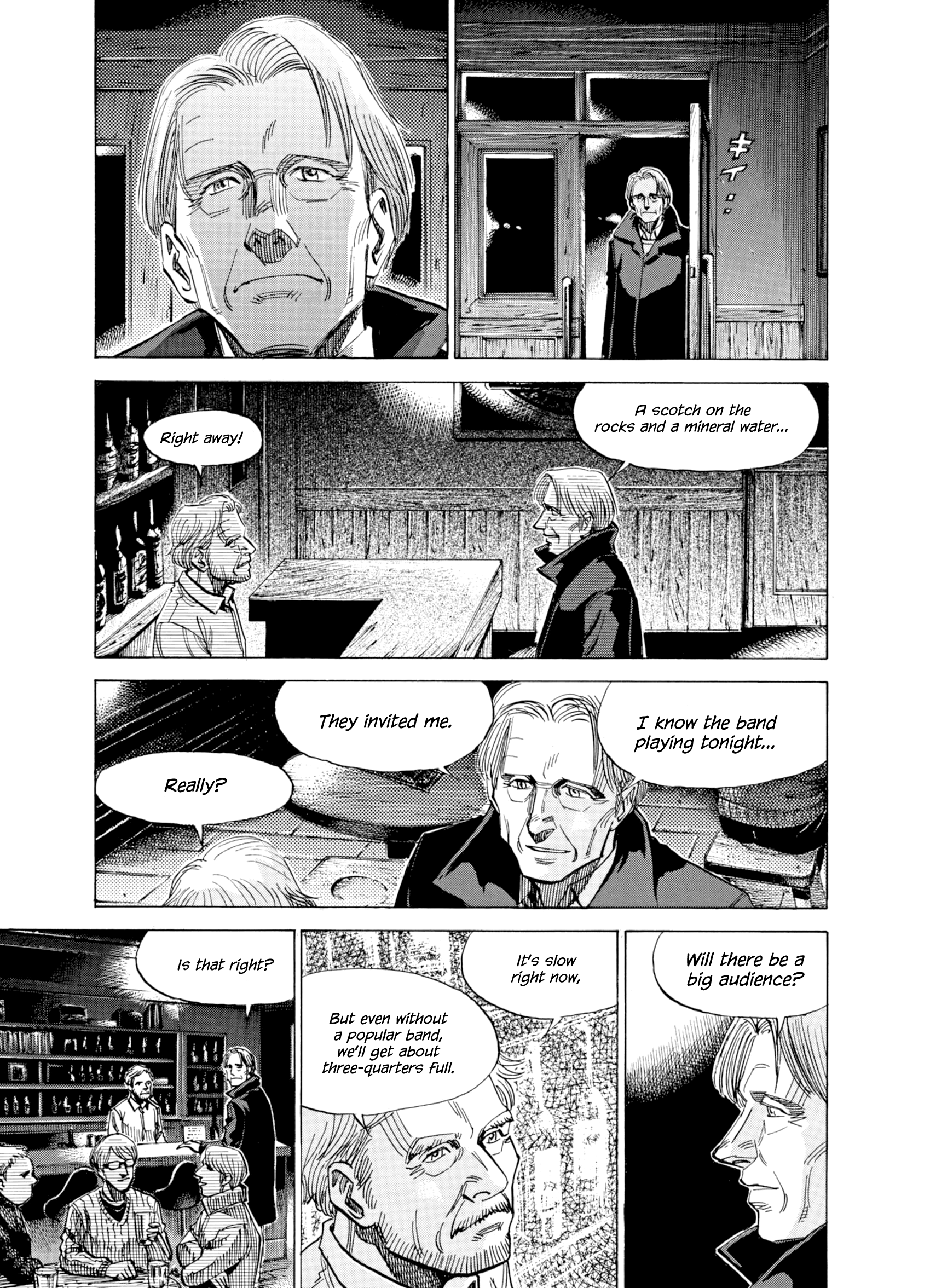 Read Blue Giant Supreme Manga Online
