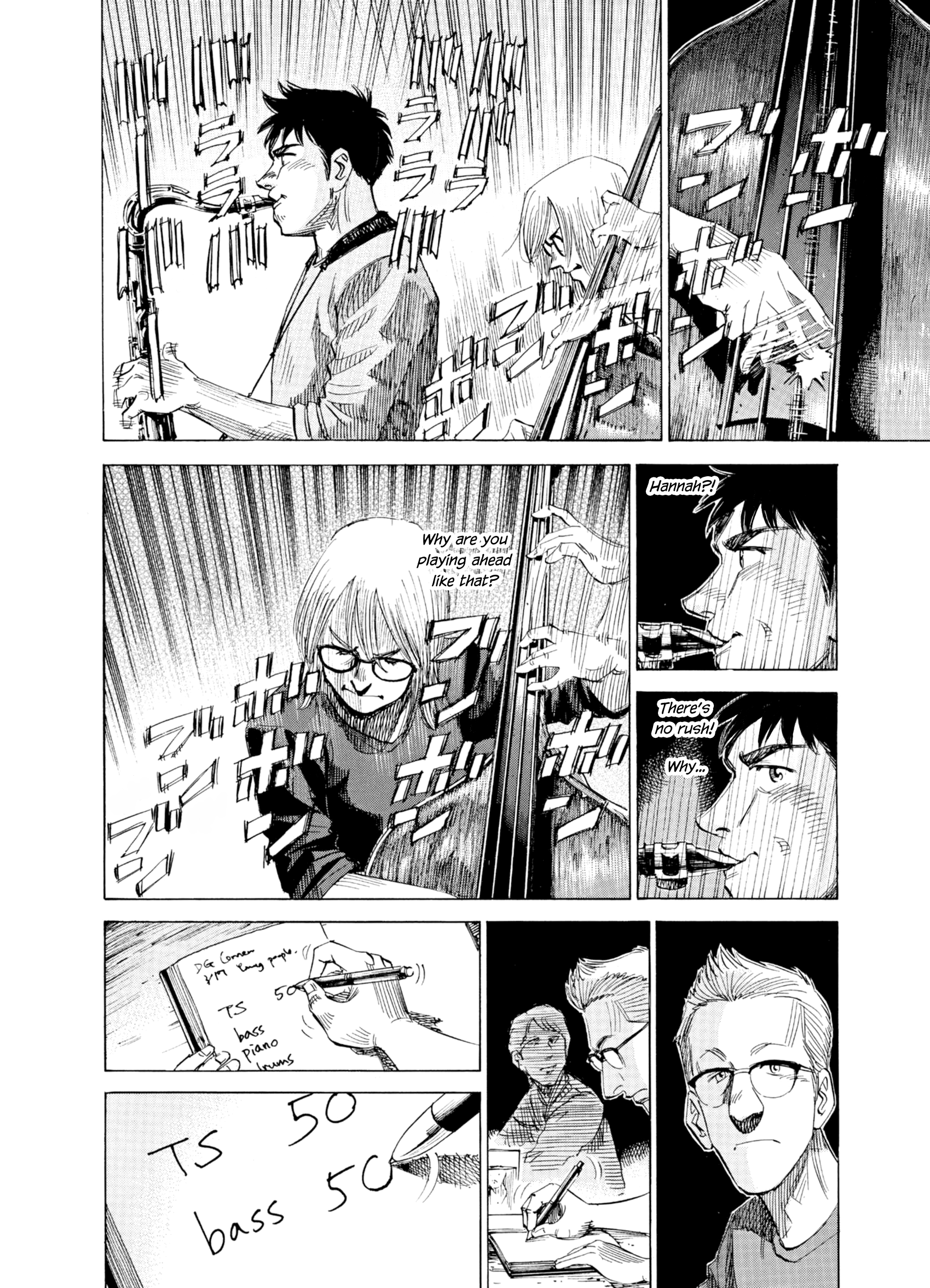 Read Blue Giant Supreme Manga Online