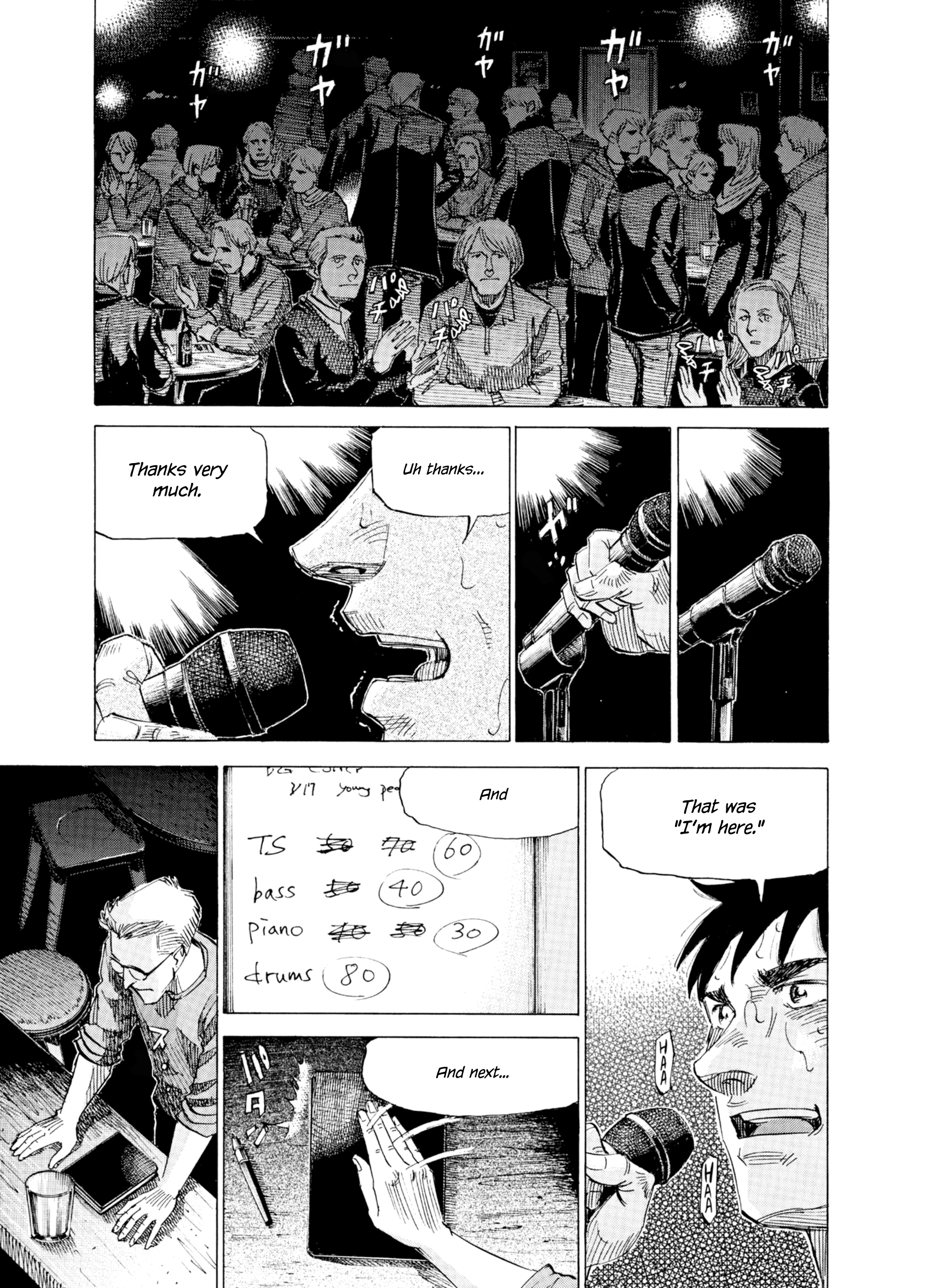 Read Blue Giant Supreme Manga Online