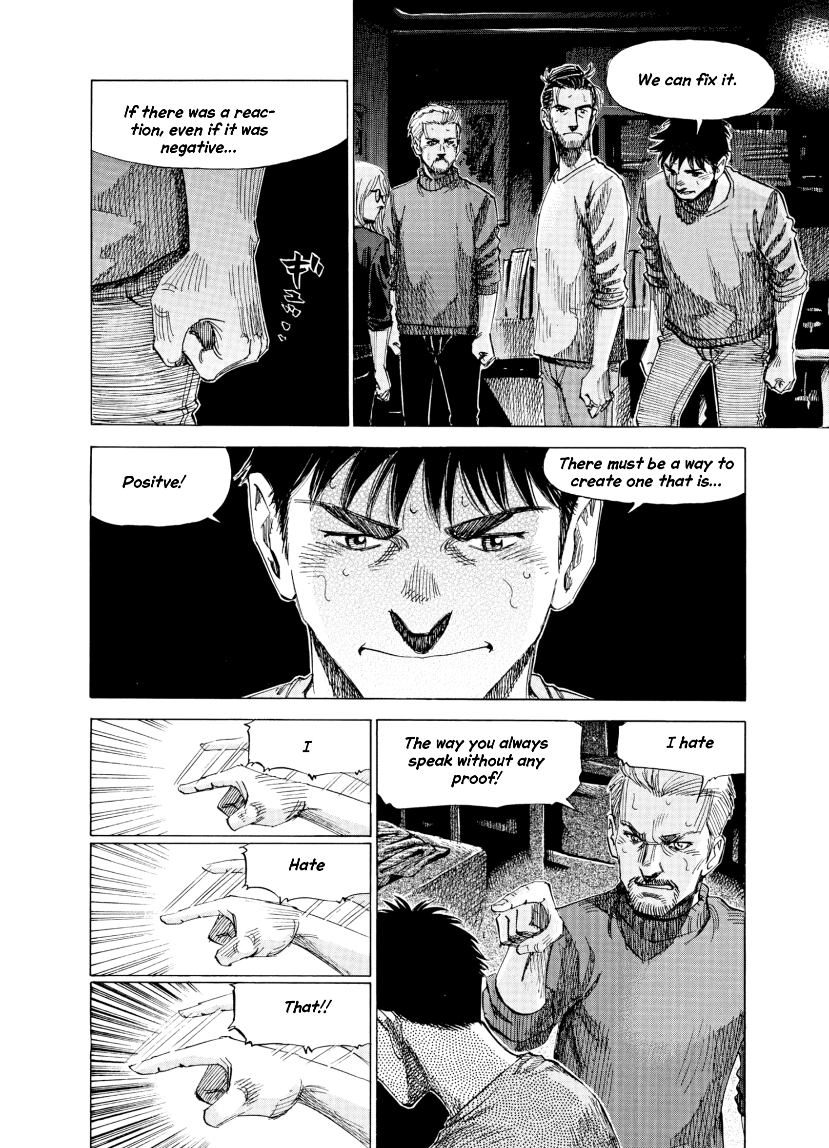 Read Blue Giant Supreme Manga Online