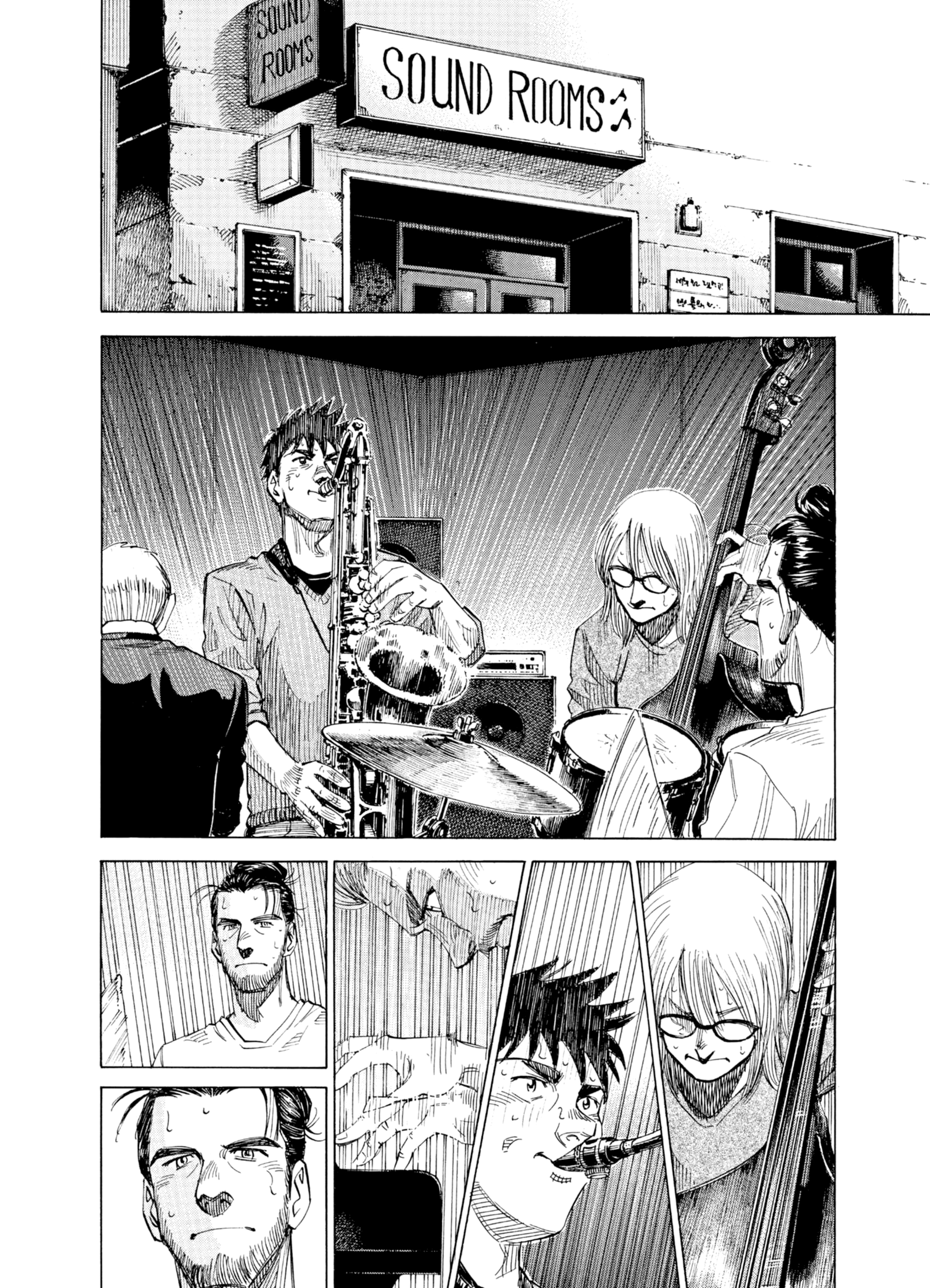 Read Blue Giant Supreme Manga Online