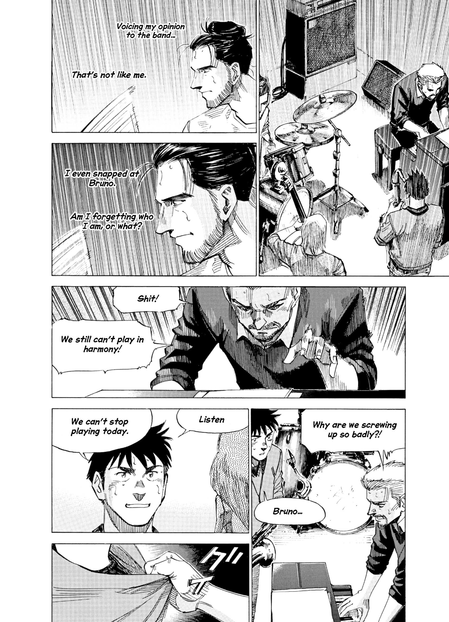 Read Blue Giant Supreme Manga Online
