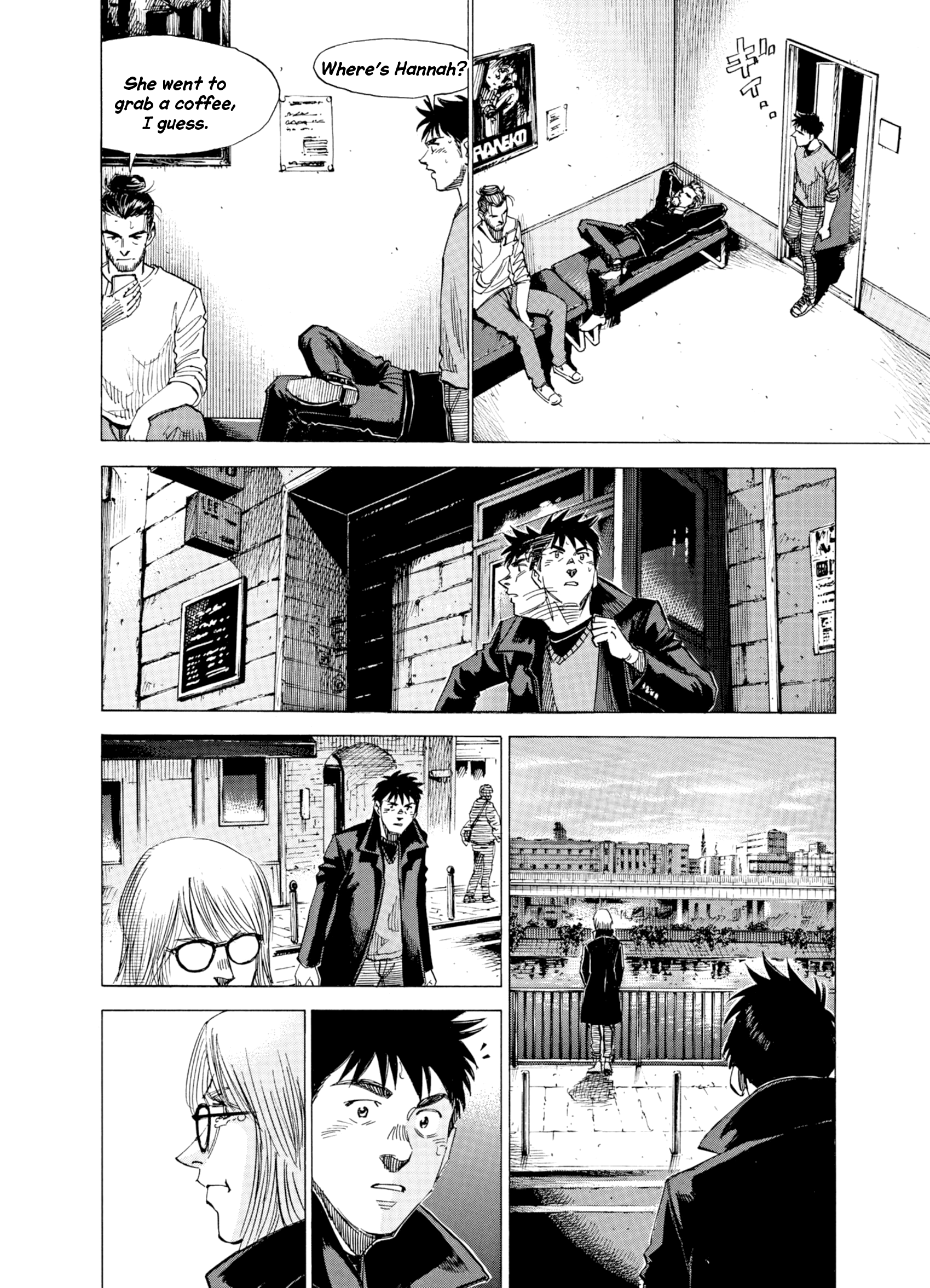 Read Blue Giant Supreme Manga Online