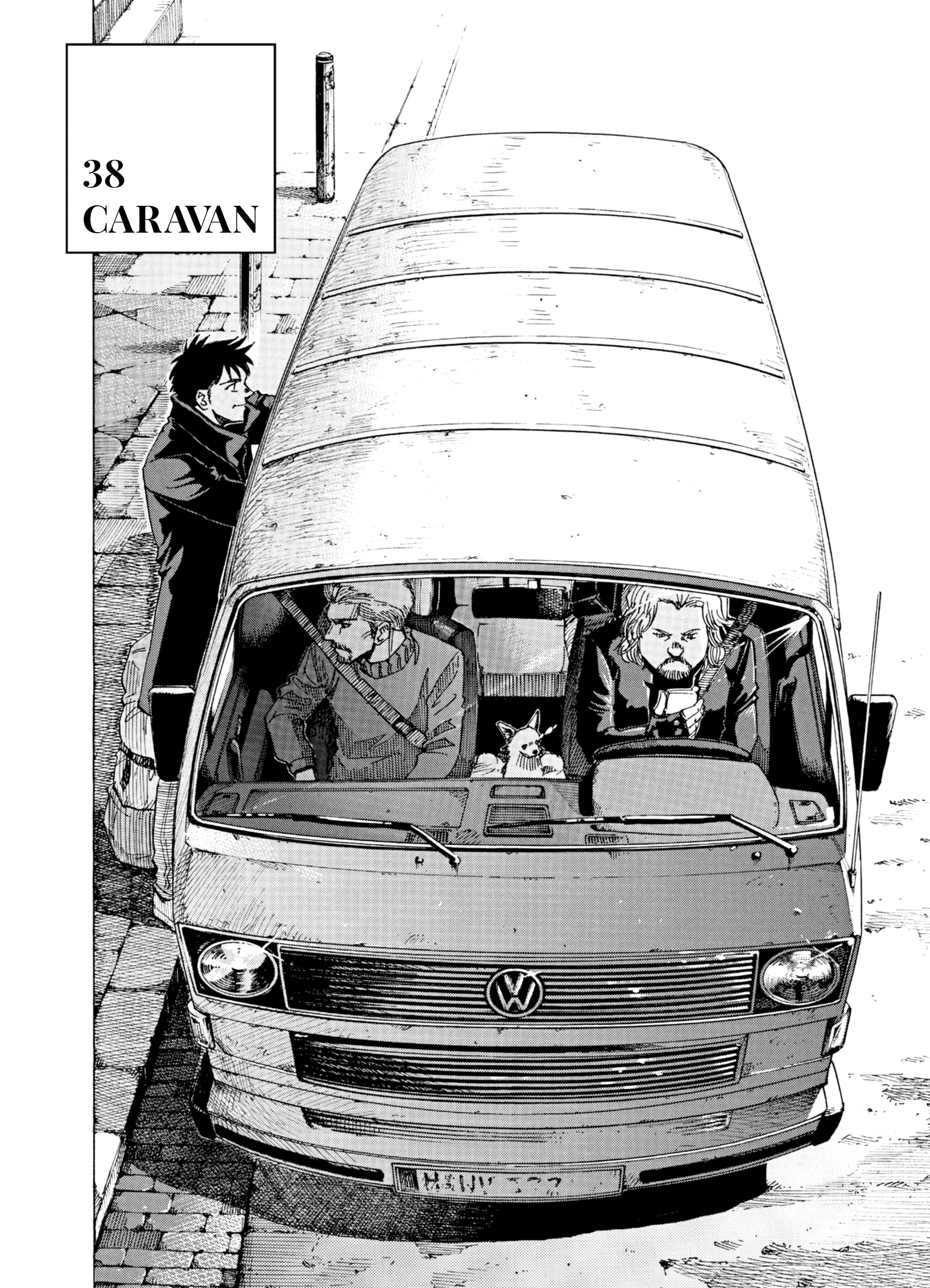 Read Blue Giant Supreme Manga Online