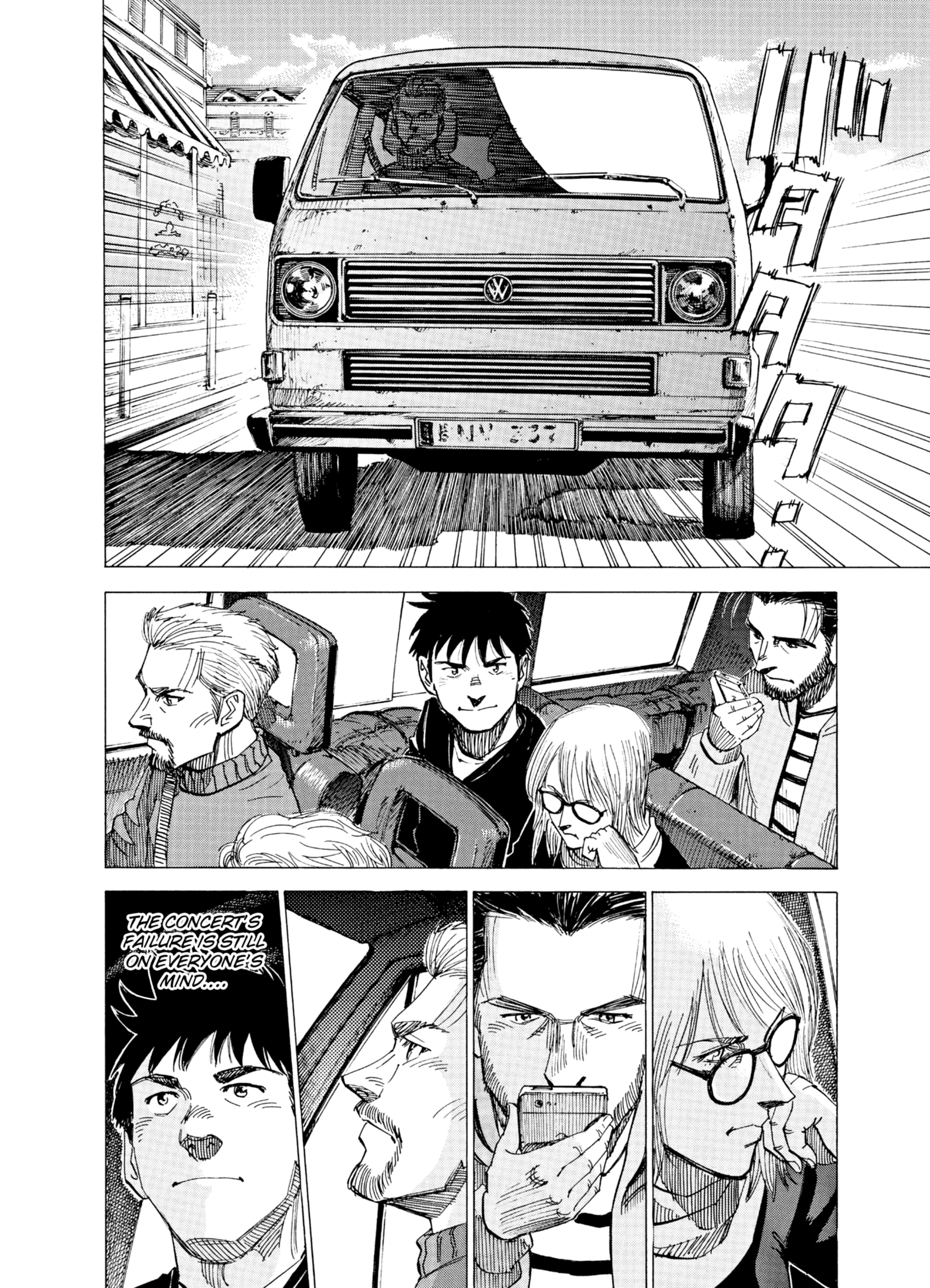 Read Blue Giant Supreme Manga Online