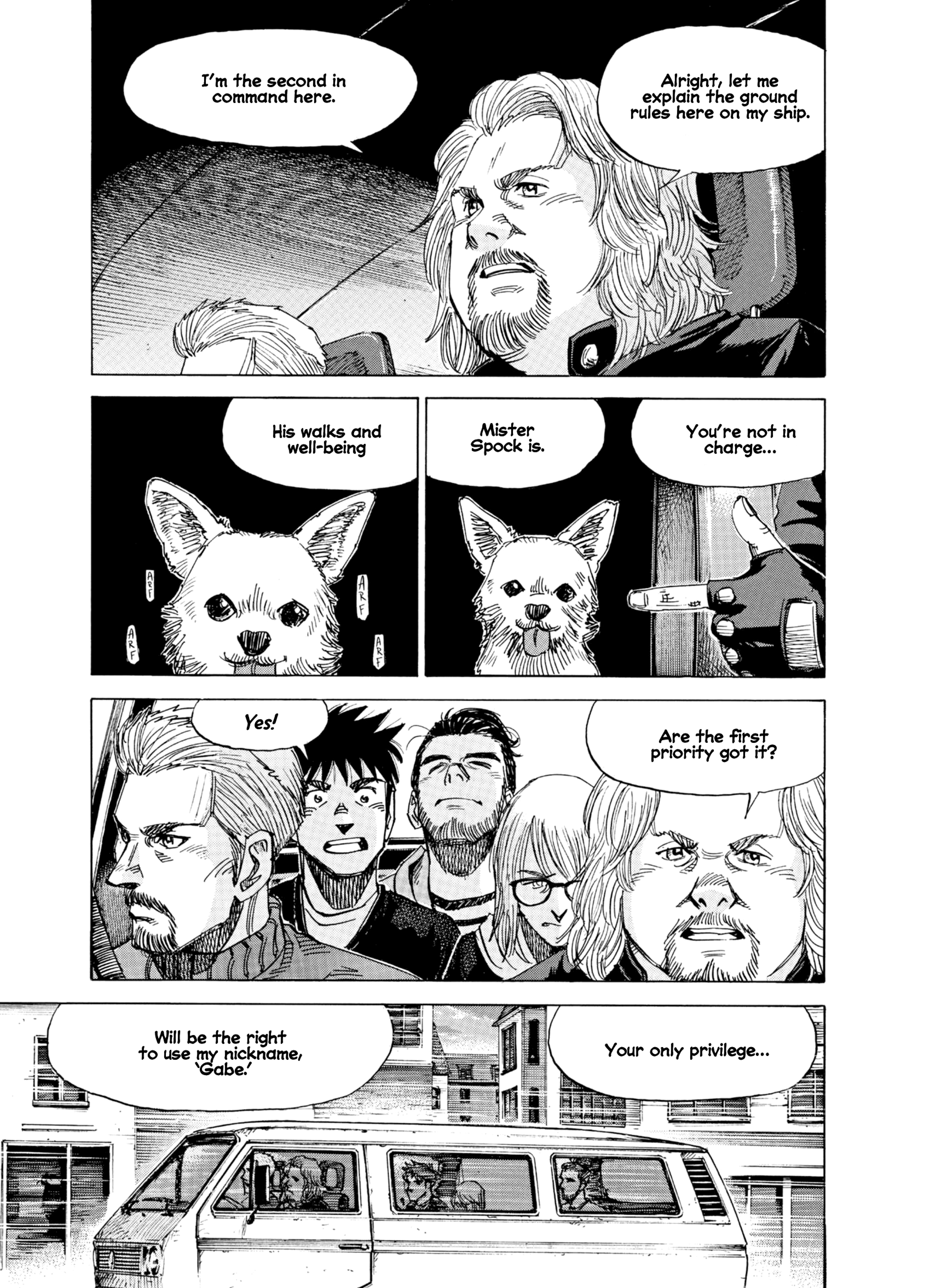 Read Blue Giant Supreme Manga Online