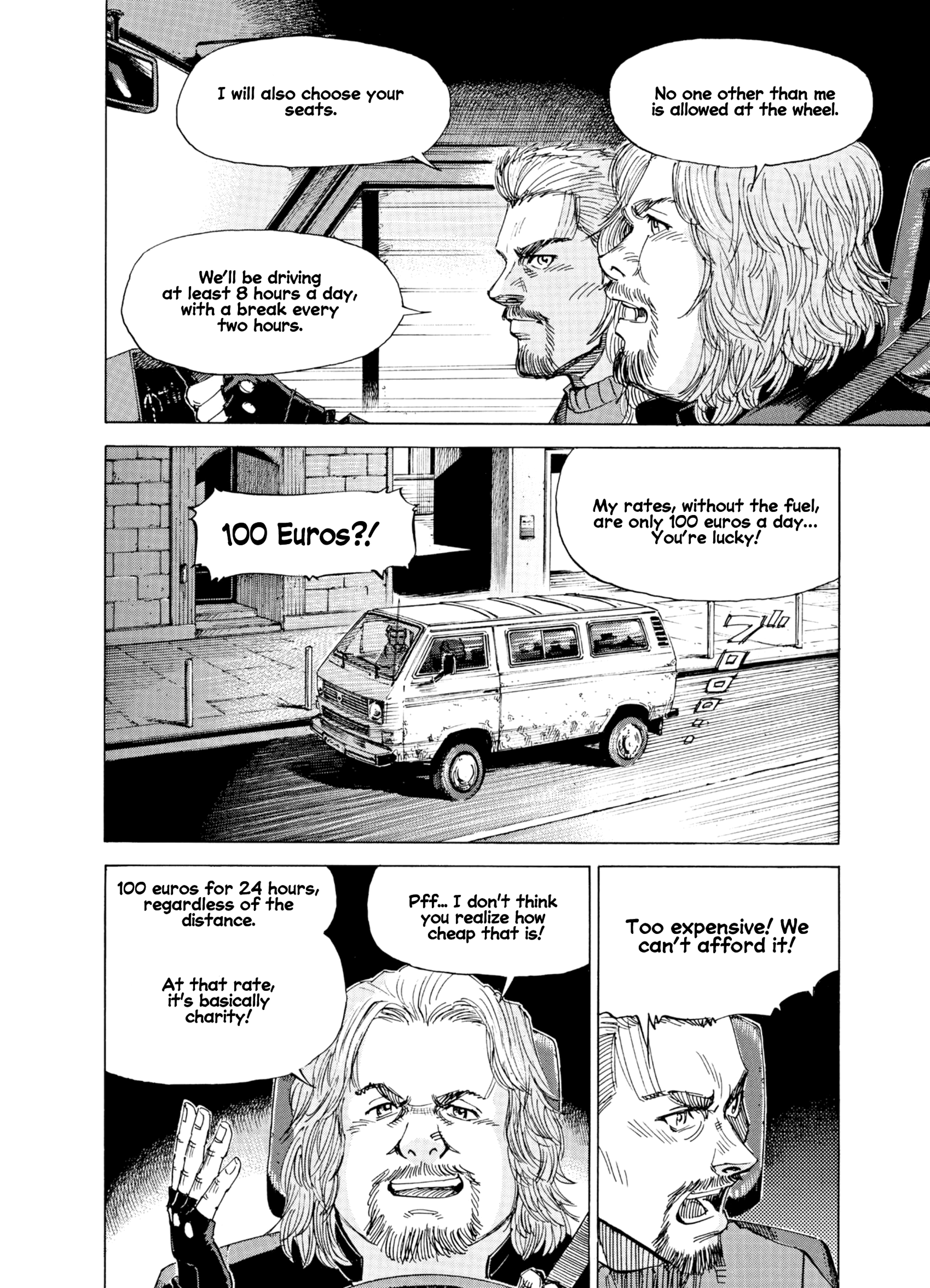 Read Blue Giant Supreme Manga Online