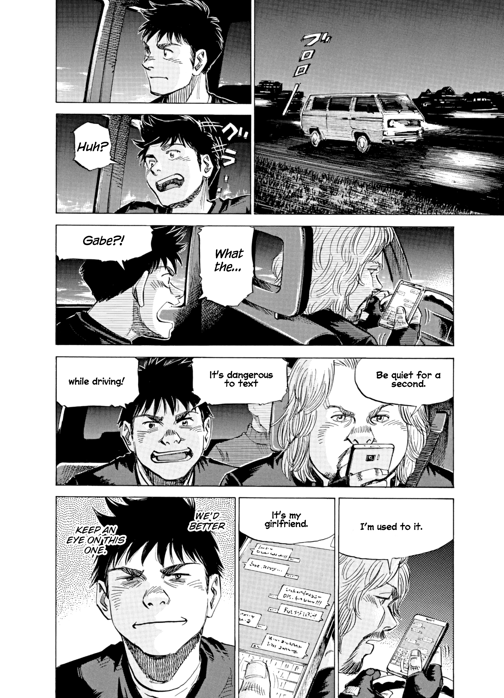 Read Blue Giant Supreme Manga Online