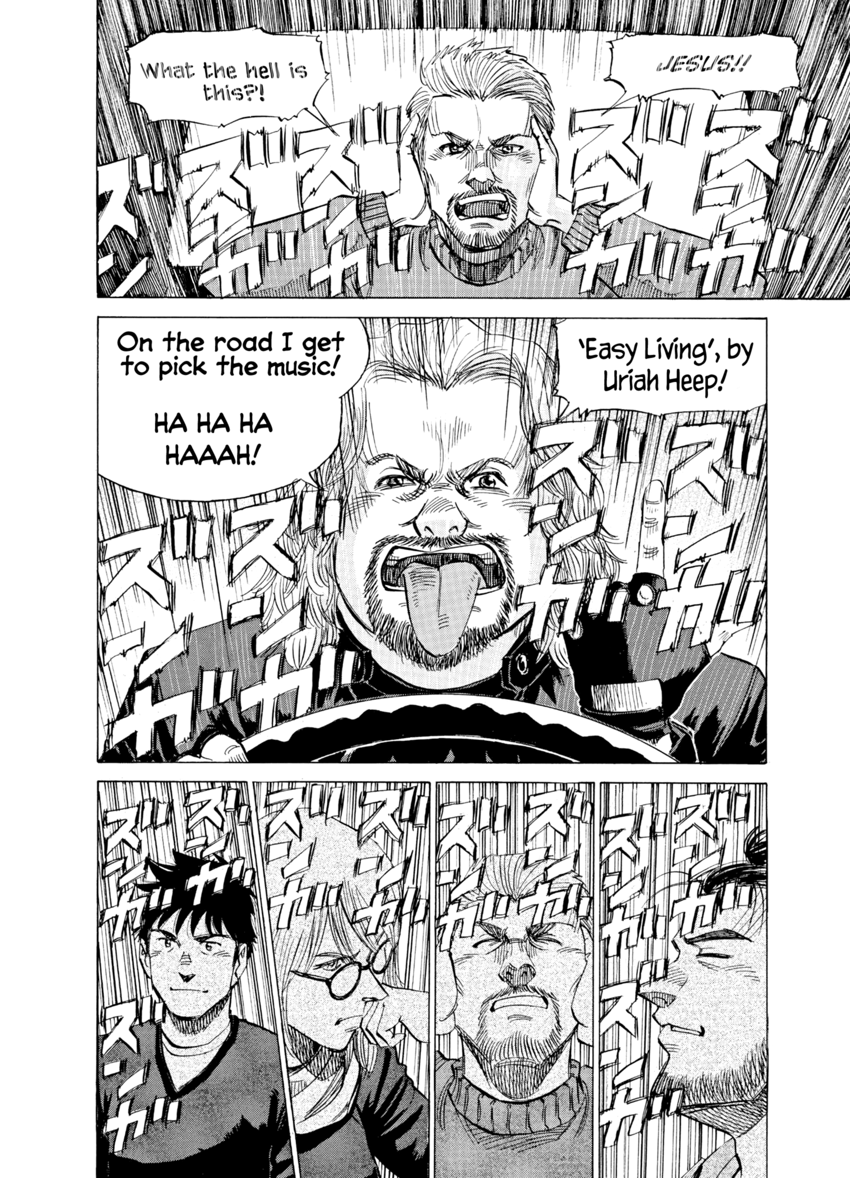 Read Blue Giant Supreme Manga Online