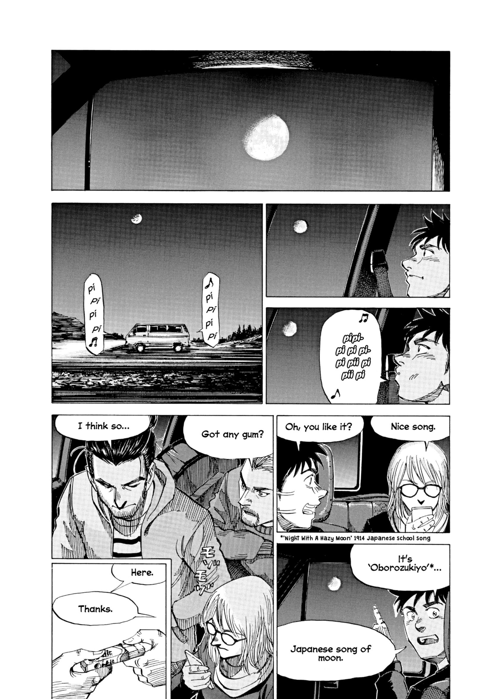 Read Blue Giant Supreme Manga Online