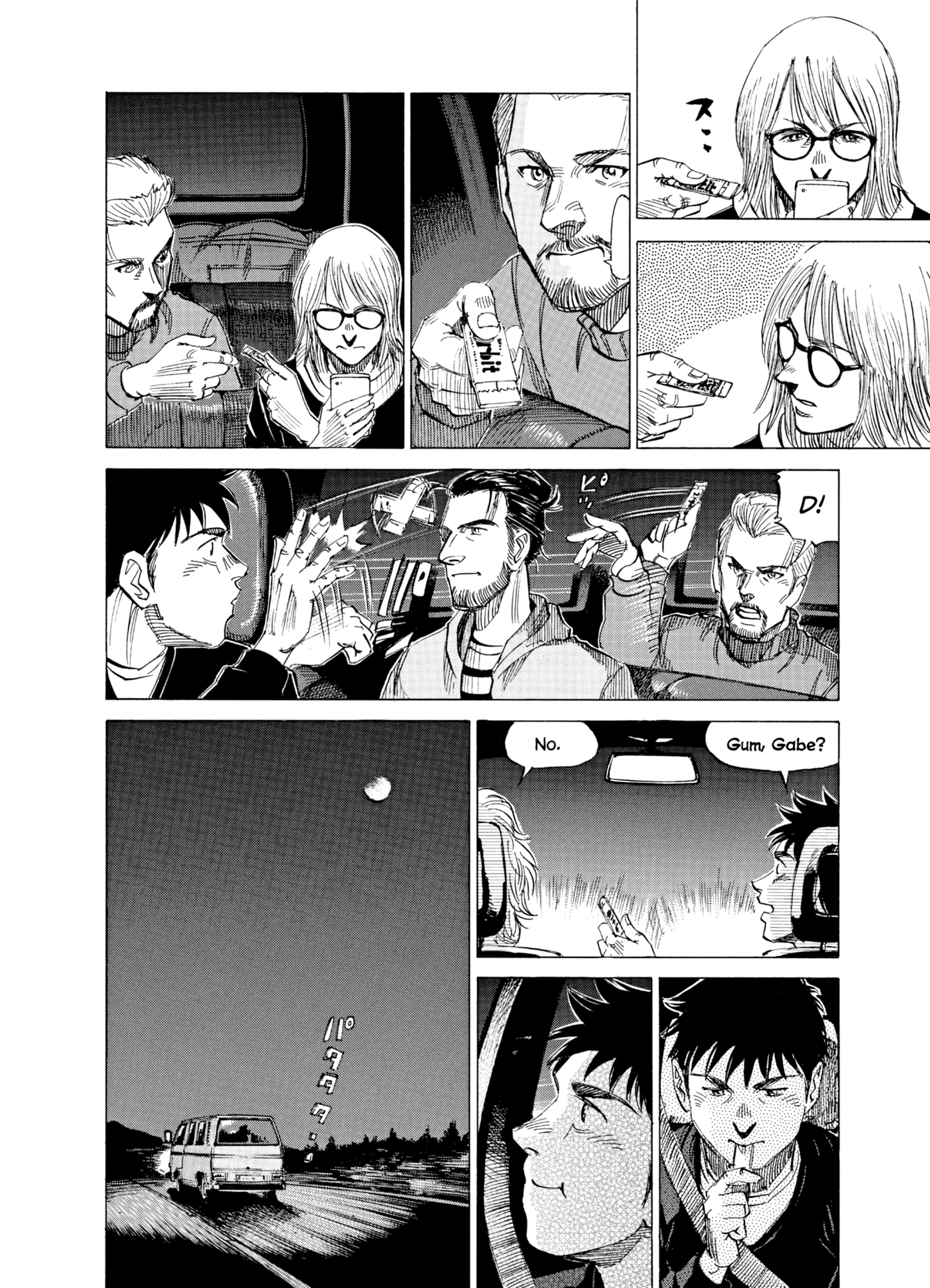 Read Blue Giant Supreme Manga Online