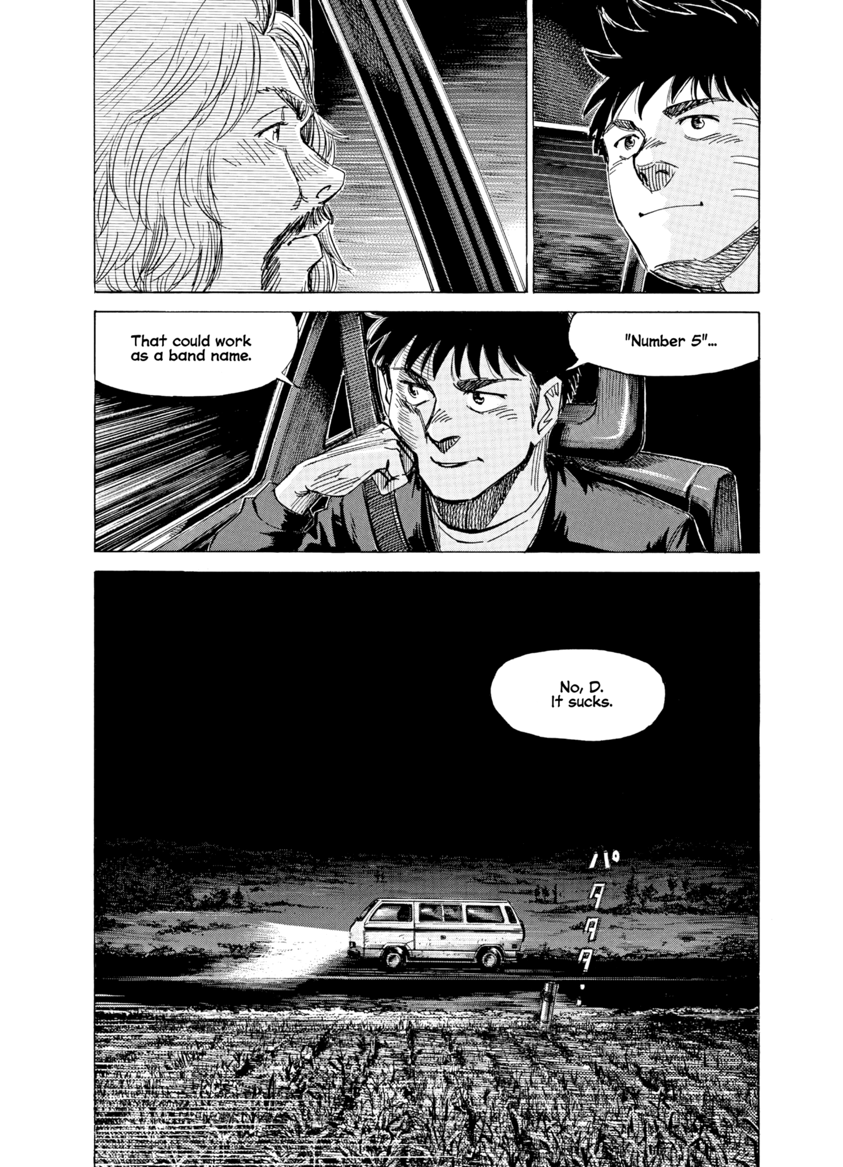 Read Blue Giant Supreme Manga Online