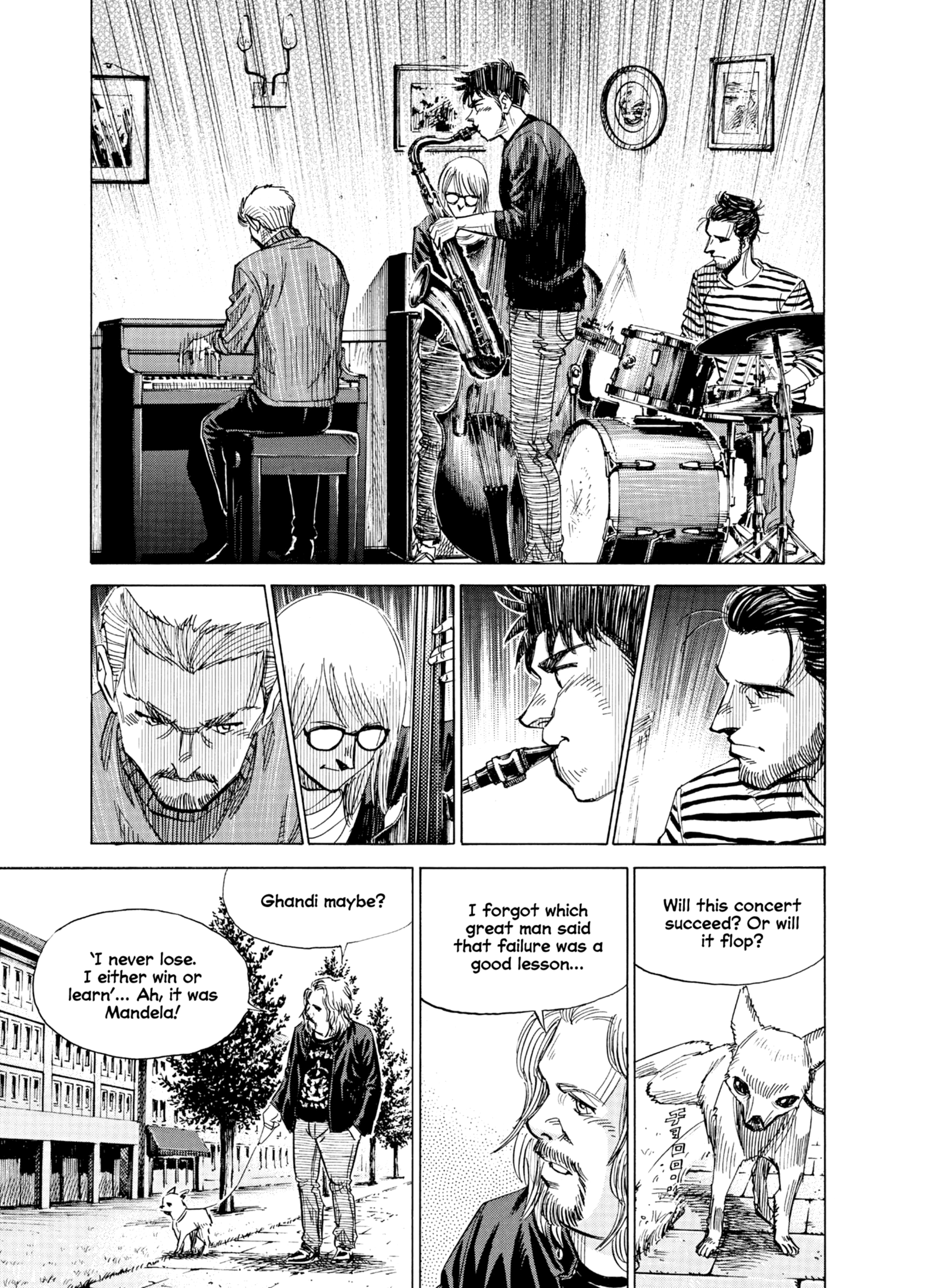 Read Blue Giant Supreme Manga Online