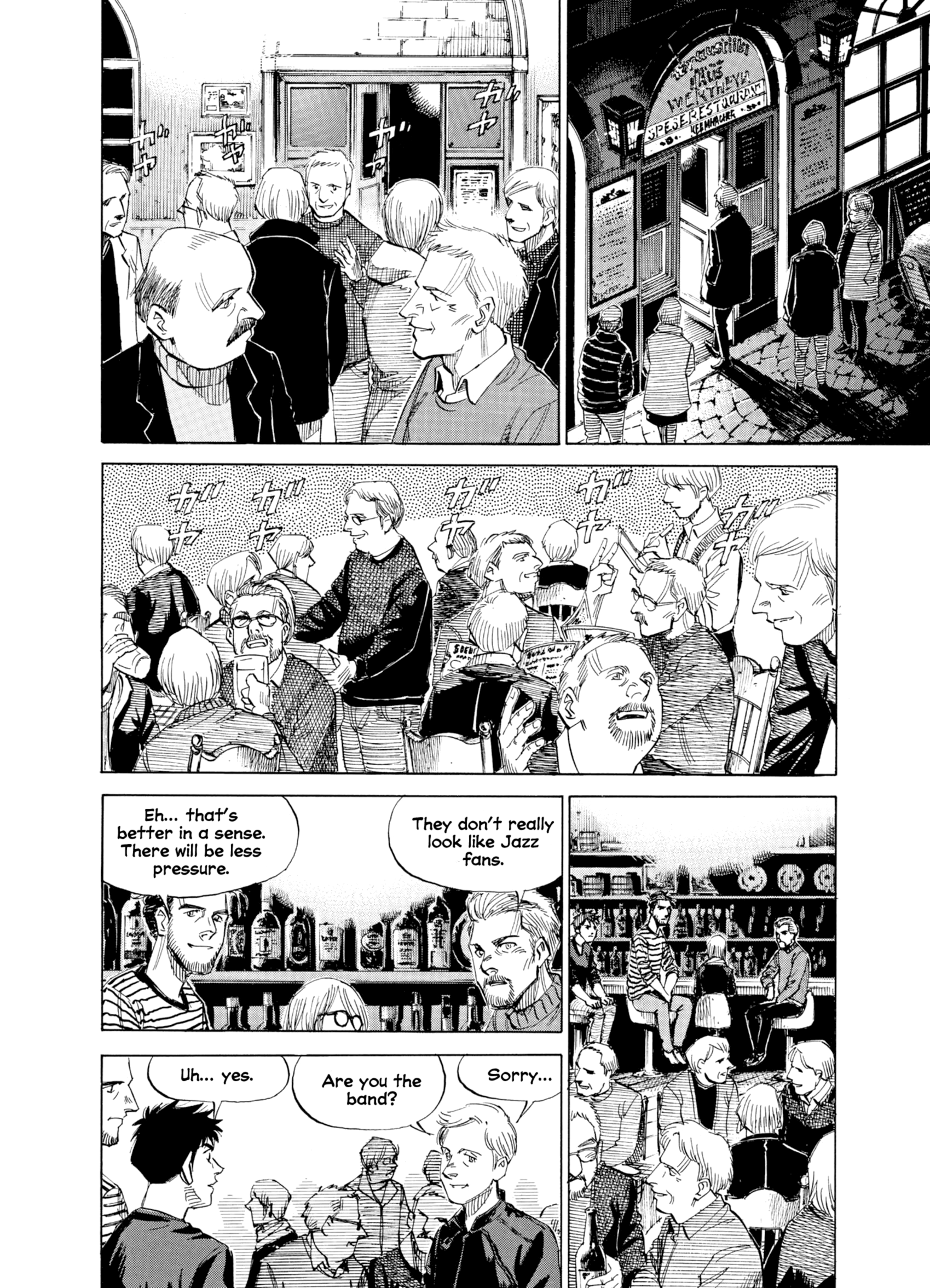 Read Blue Giant Supreme Manga Online