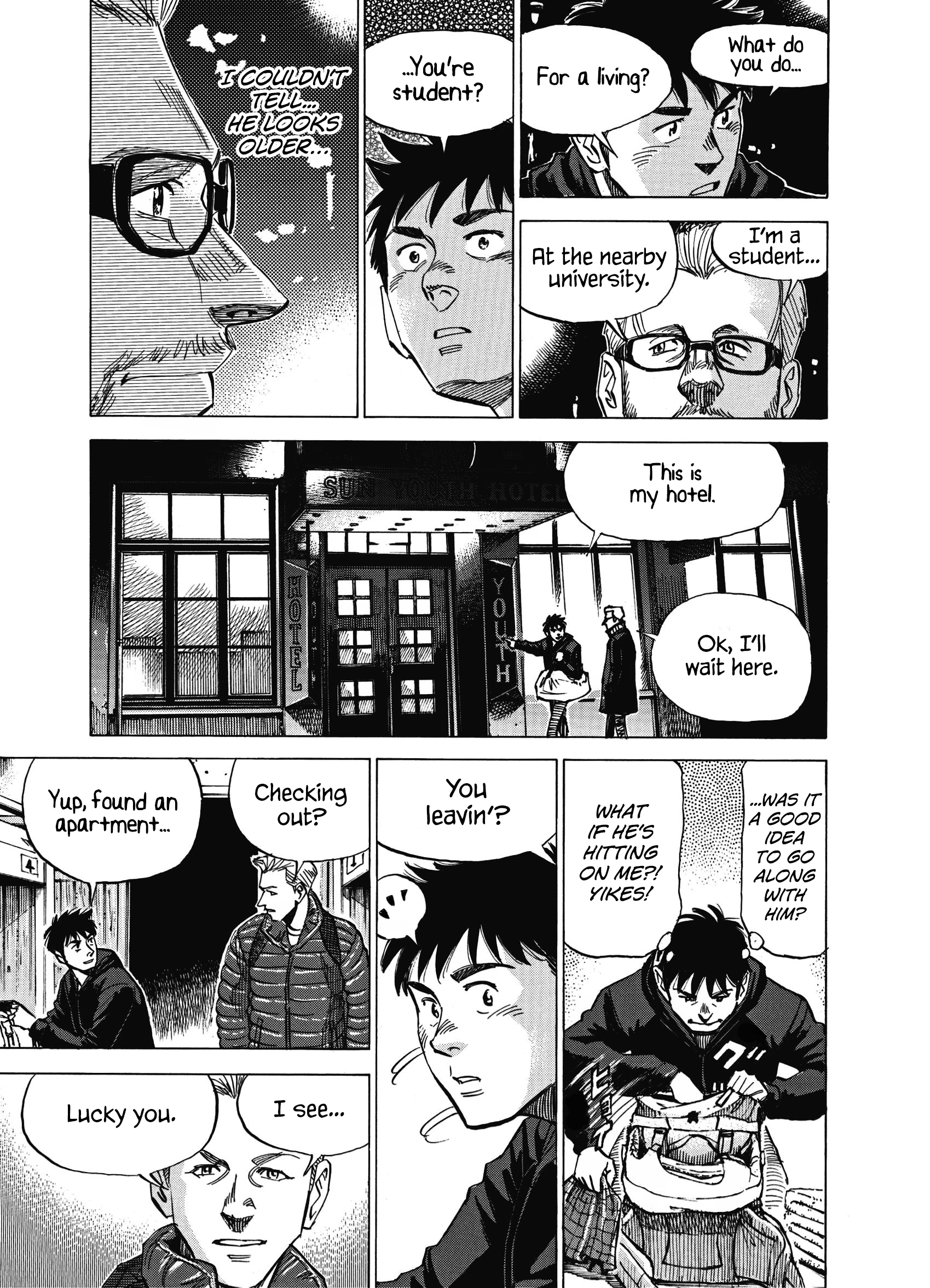 Read Blue Giant Supreme Manga Online