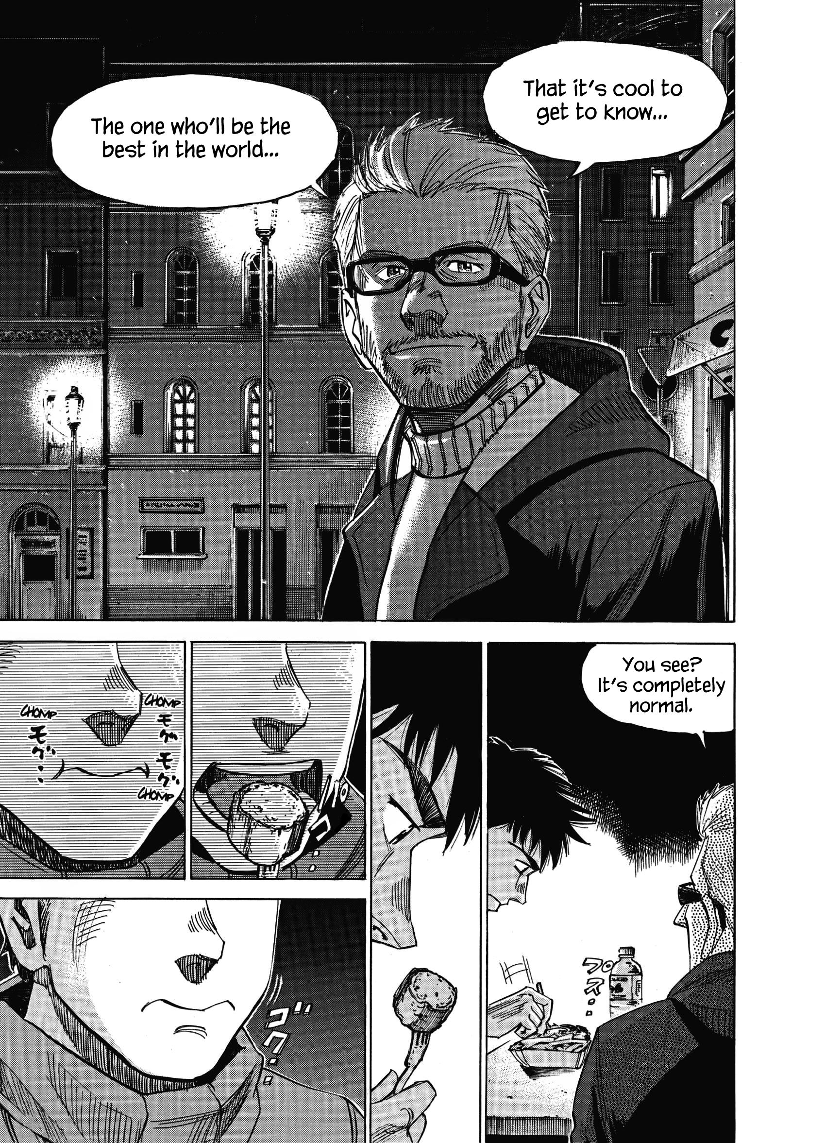 Read Blue Giant Supreme Manga Online