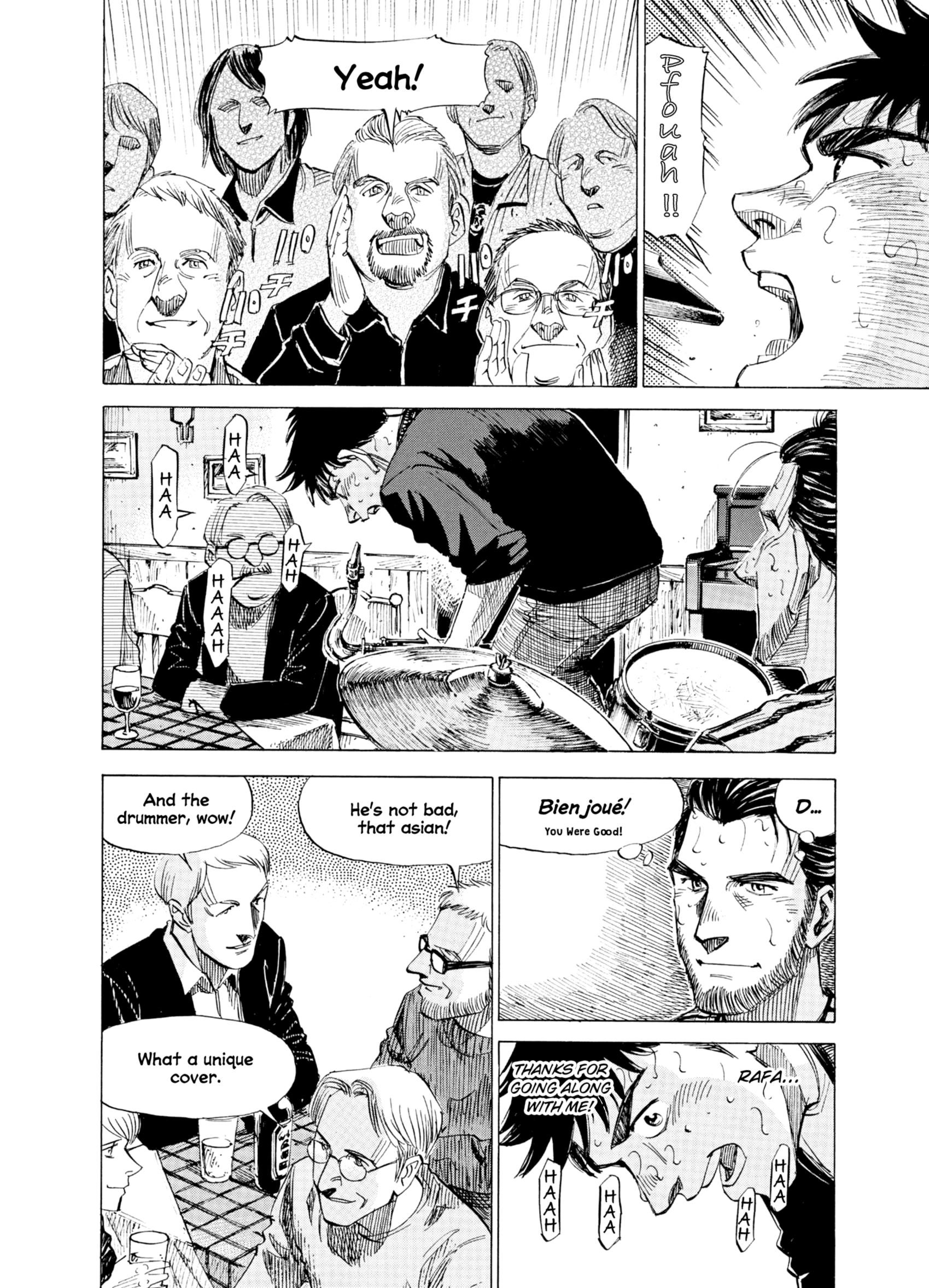 Read Blue Giant Supreme Manga Online