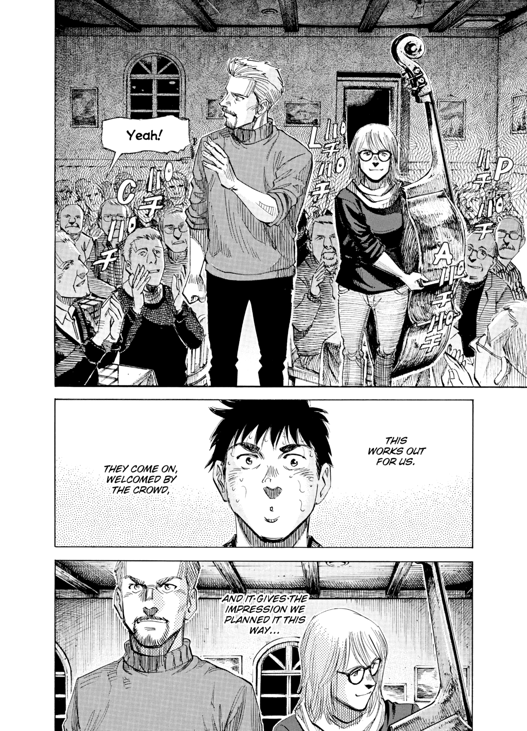Read Blue Giant Supreme Manga Online