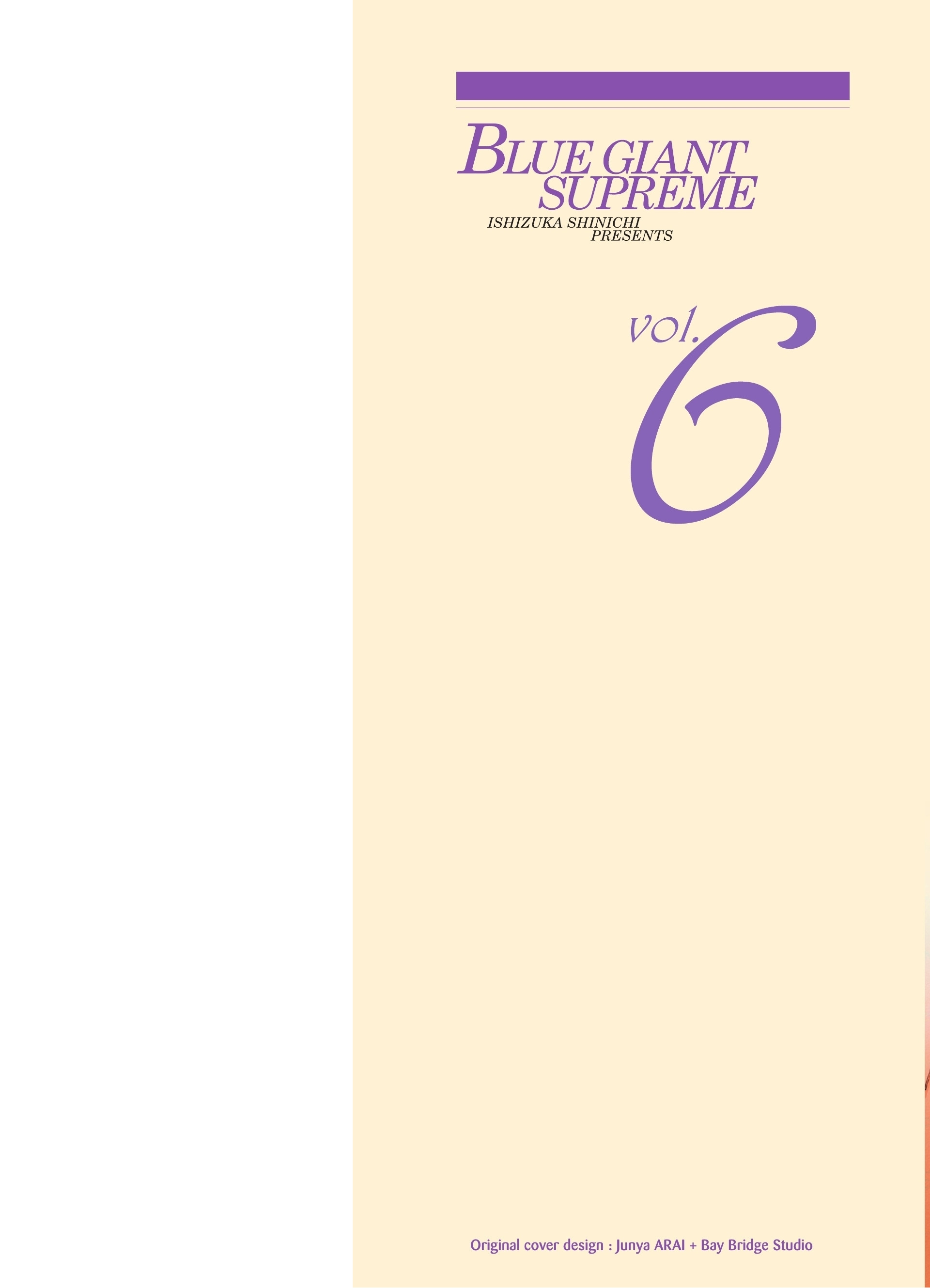 Read Blue Giant Supreme Manga Online