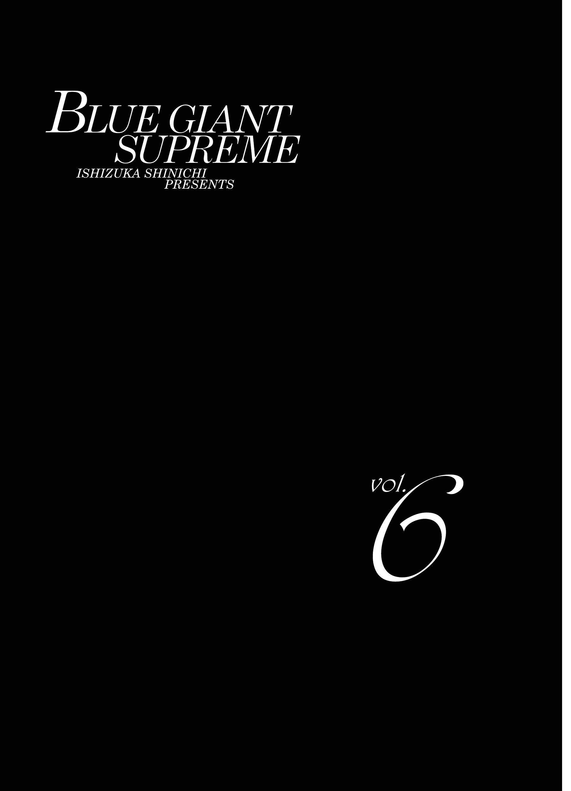 Read Blue Giant Supreme Manga Online