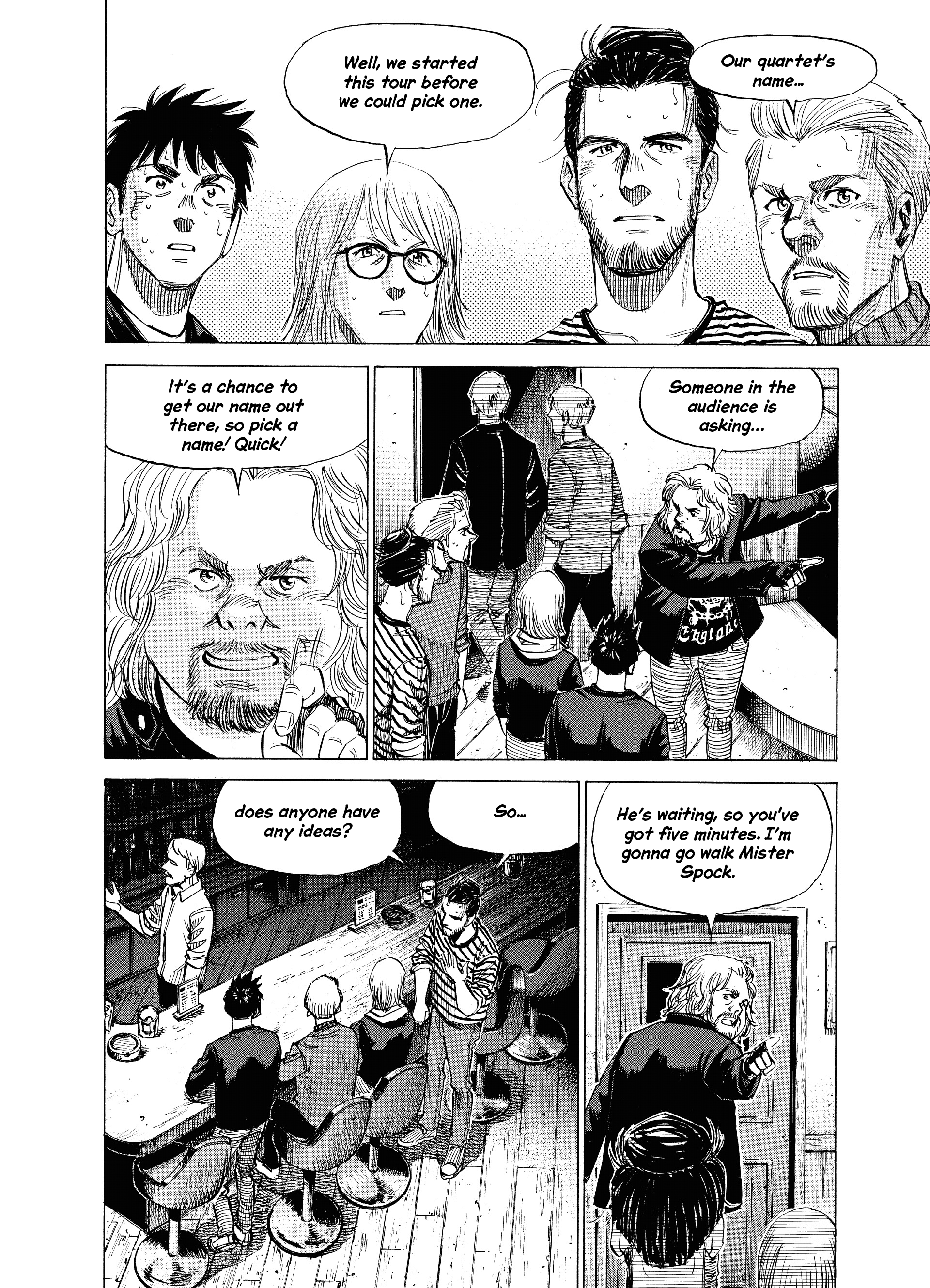 Read Blue Giant Supreme Manga Online