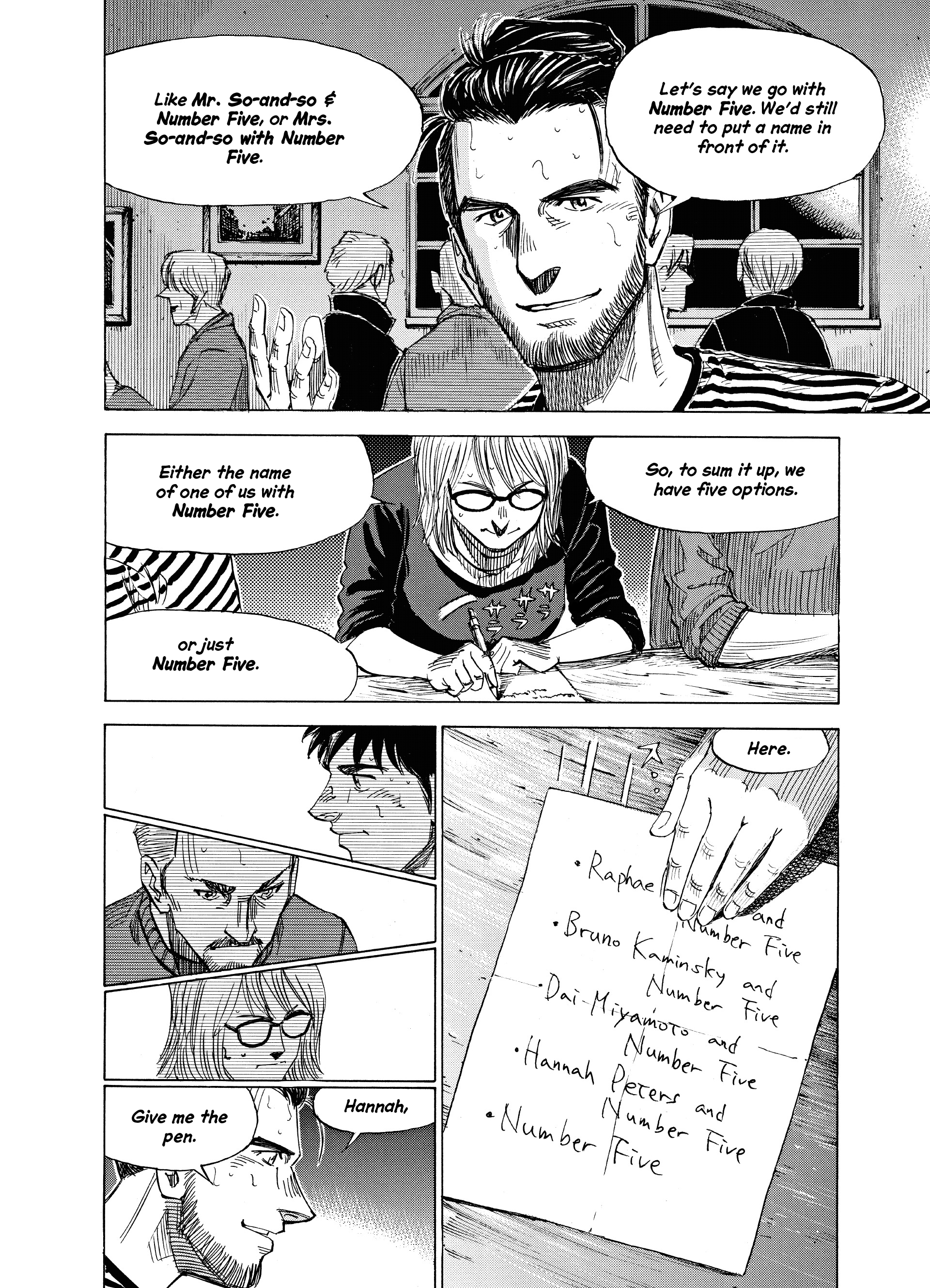 Read Blue Giant Supreme Manga Online