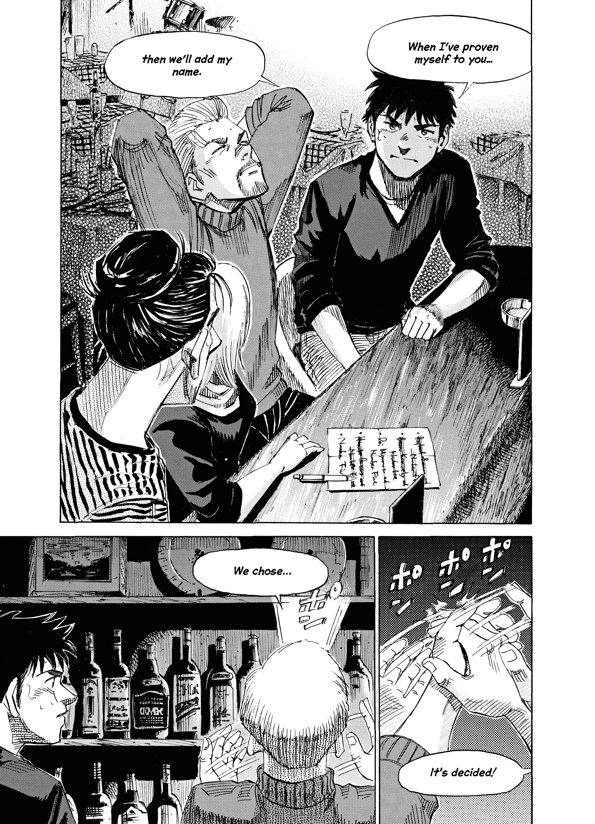 Read Blue Giant Supreme Manga Online