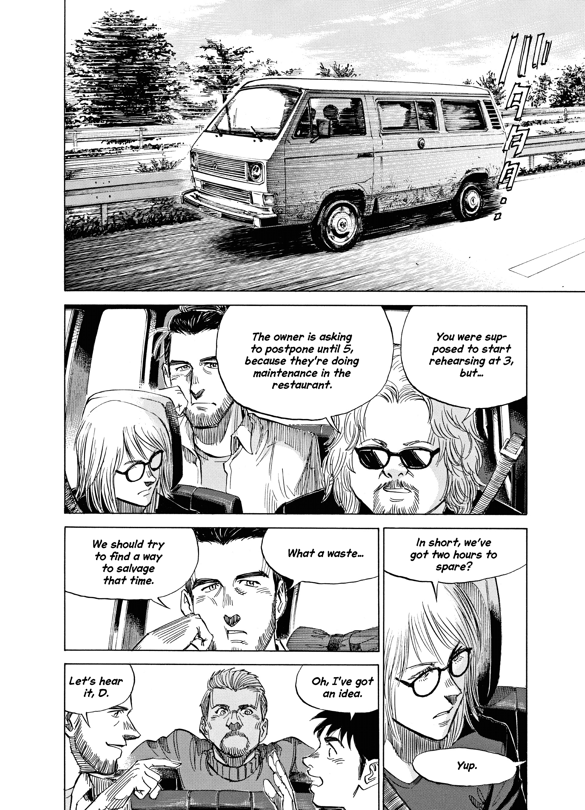 Read Blue Giant Supreme Manga Online