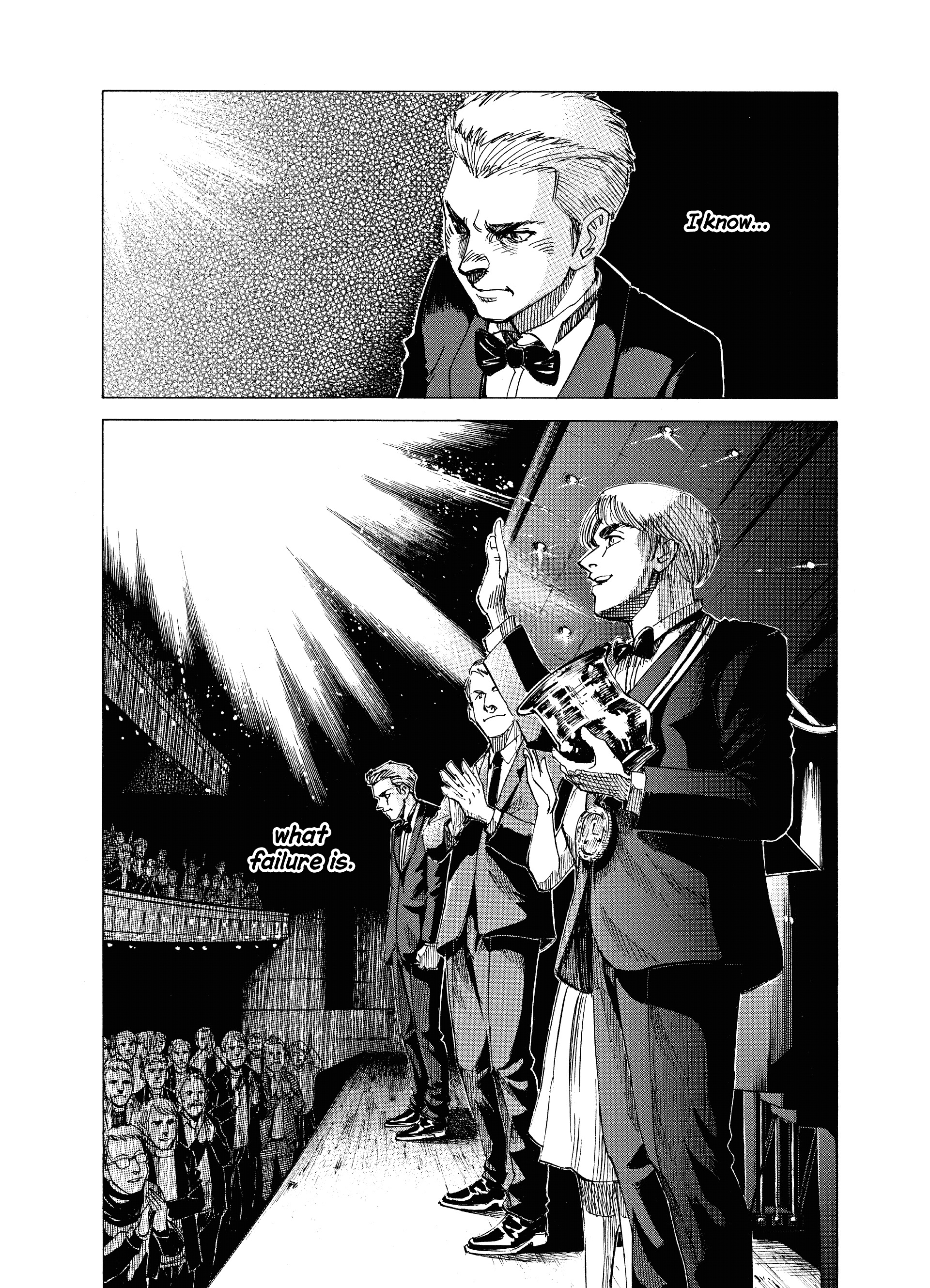 Read Blue Giant Supreme Manga Online