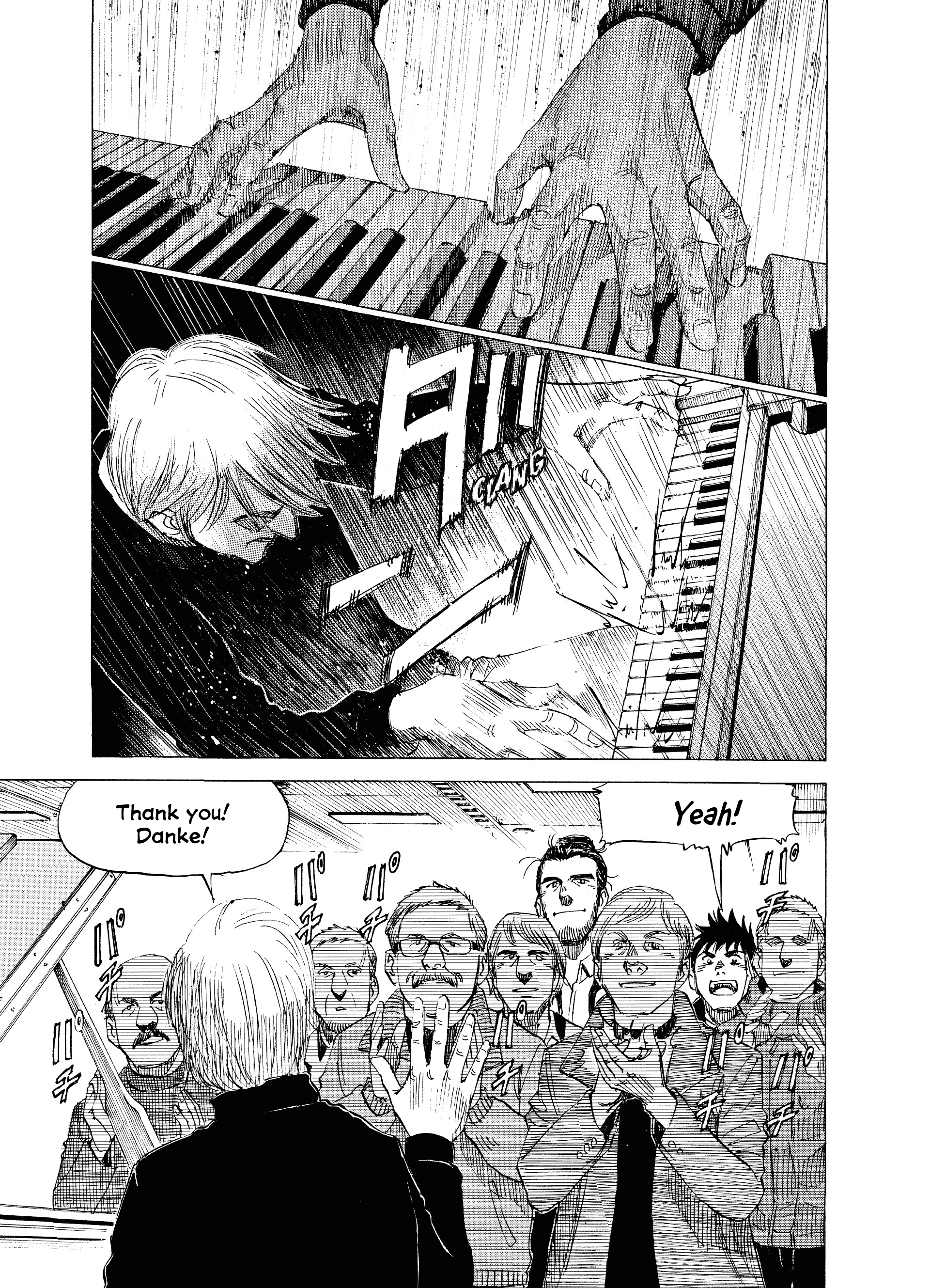 Read Blue Giant Supreme Manga Online
