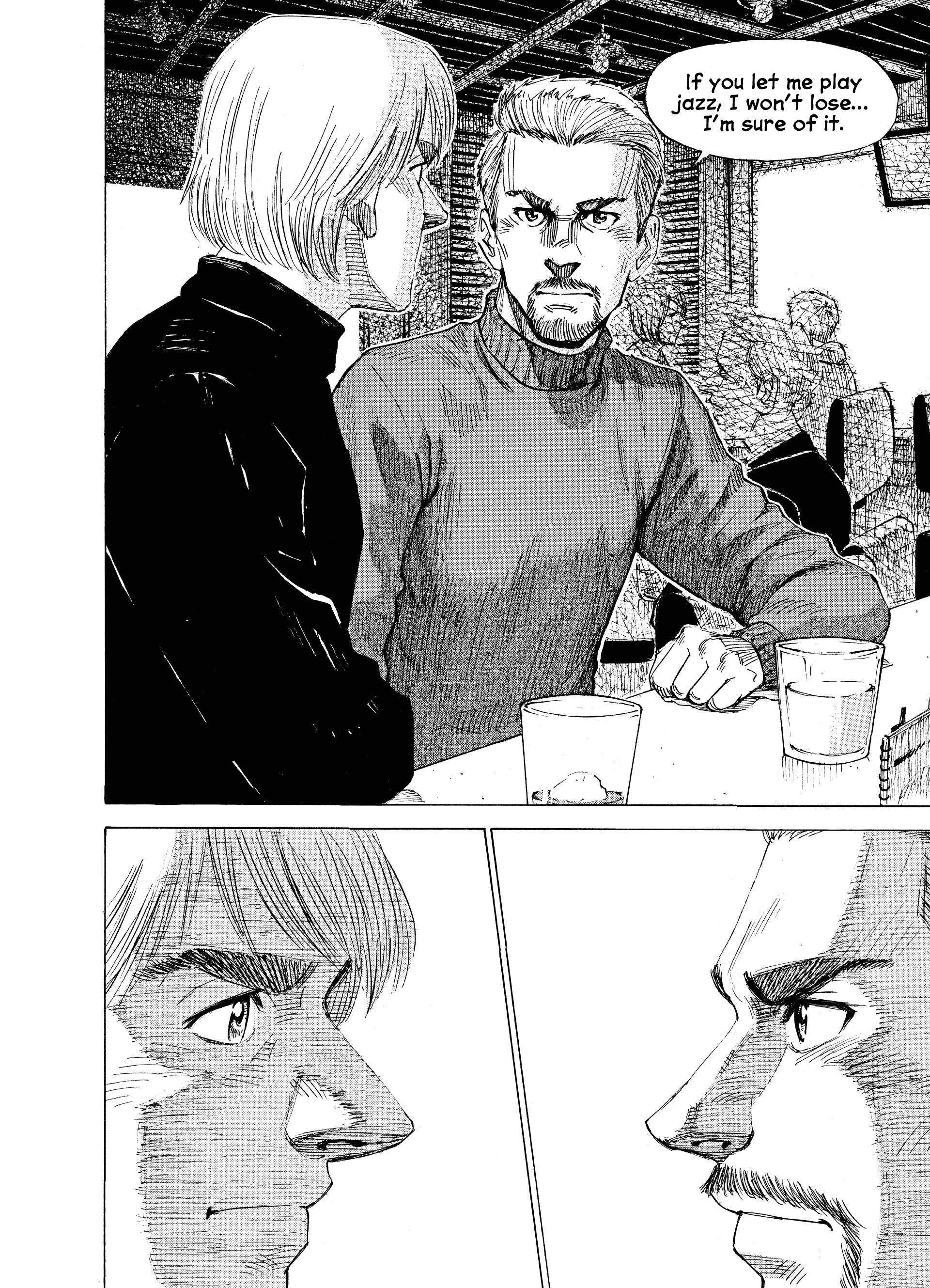 Read Blue Giant Supreme Manga Online