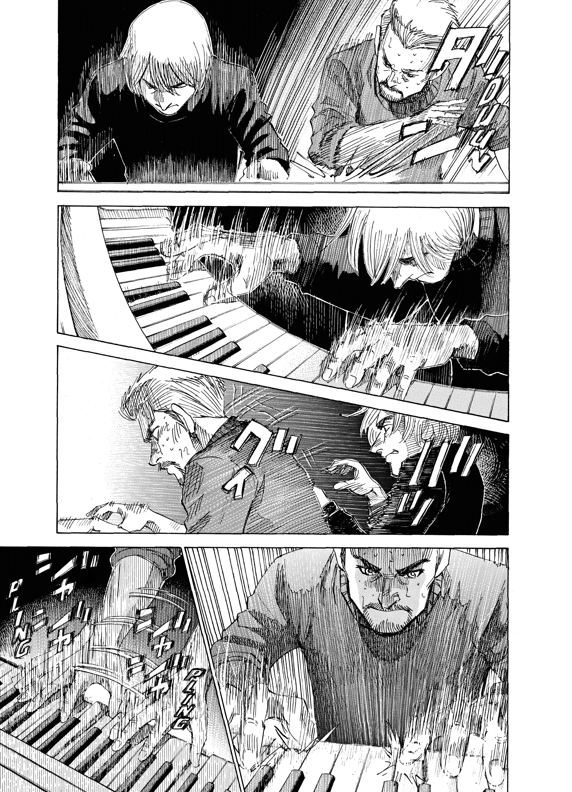 Read Blue Giant Supreme Manga Online