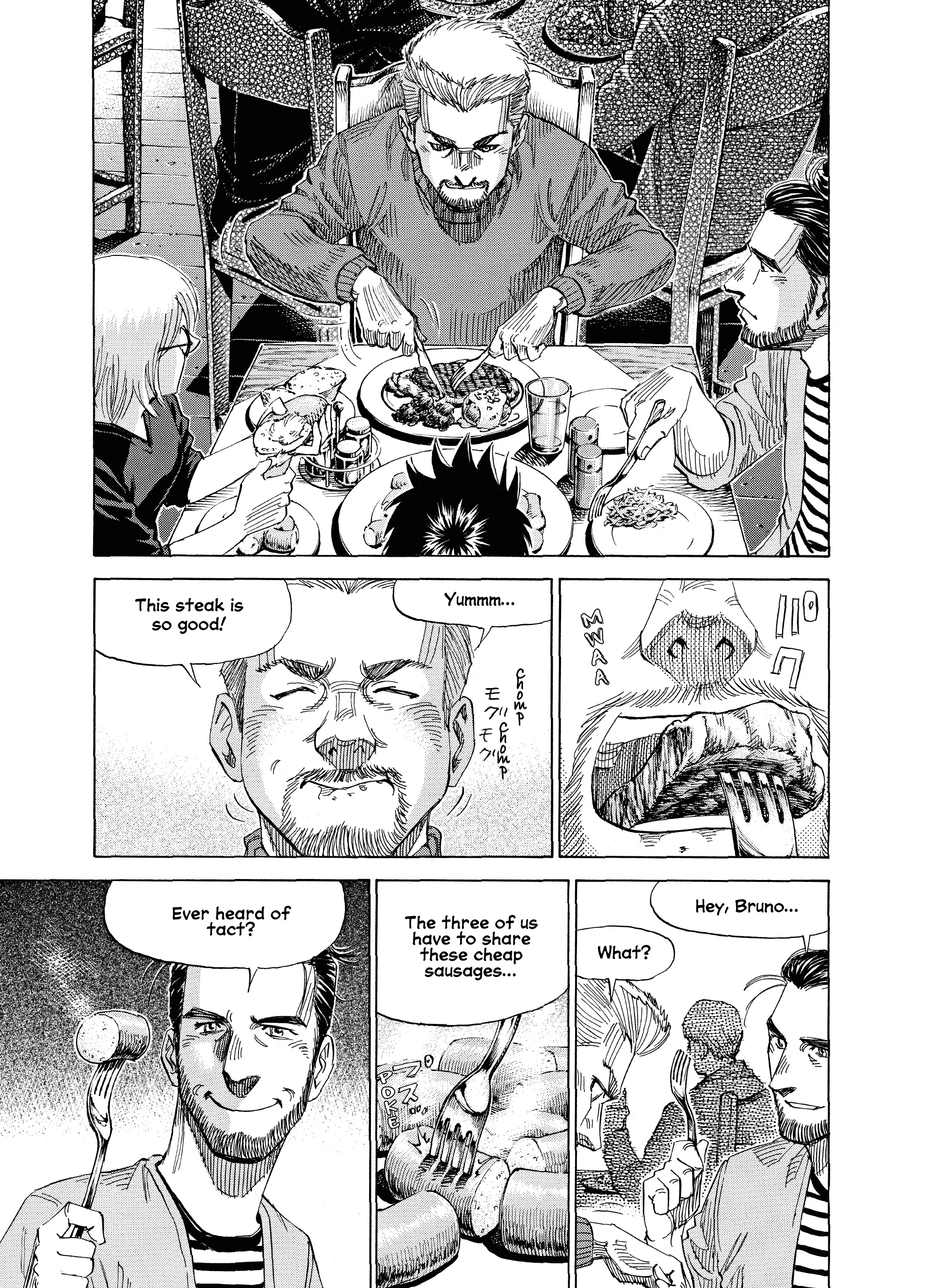 Read Blue Giant Supreme Manga Online