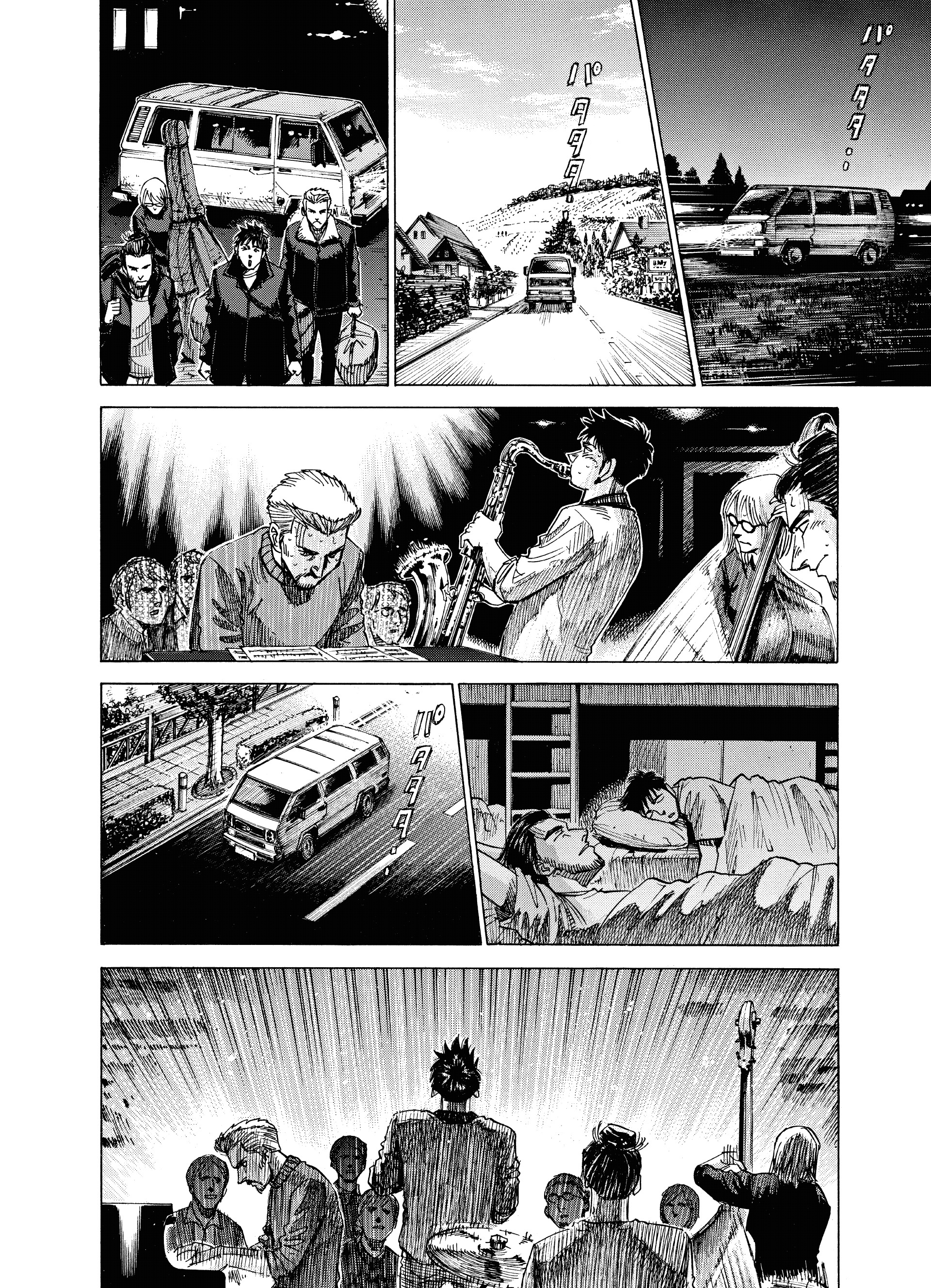Read Blue Giant Supreme Manga Online
