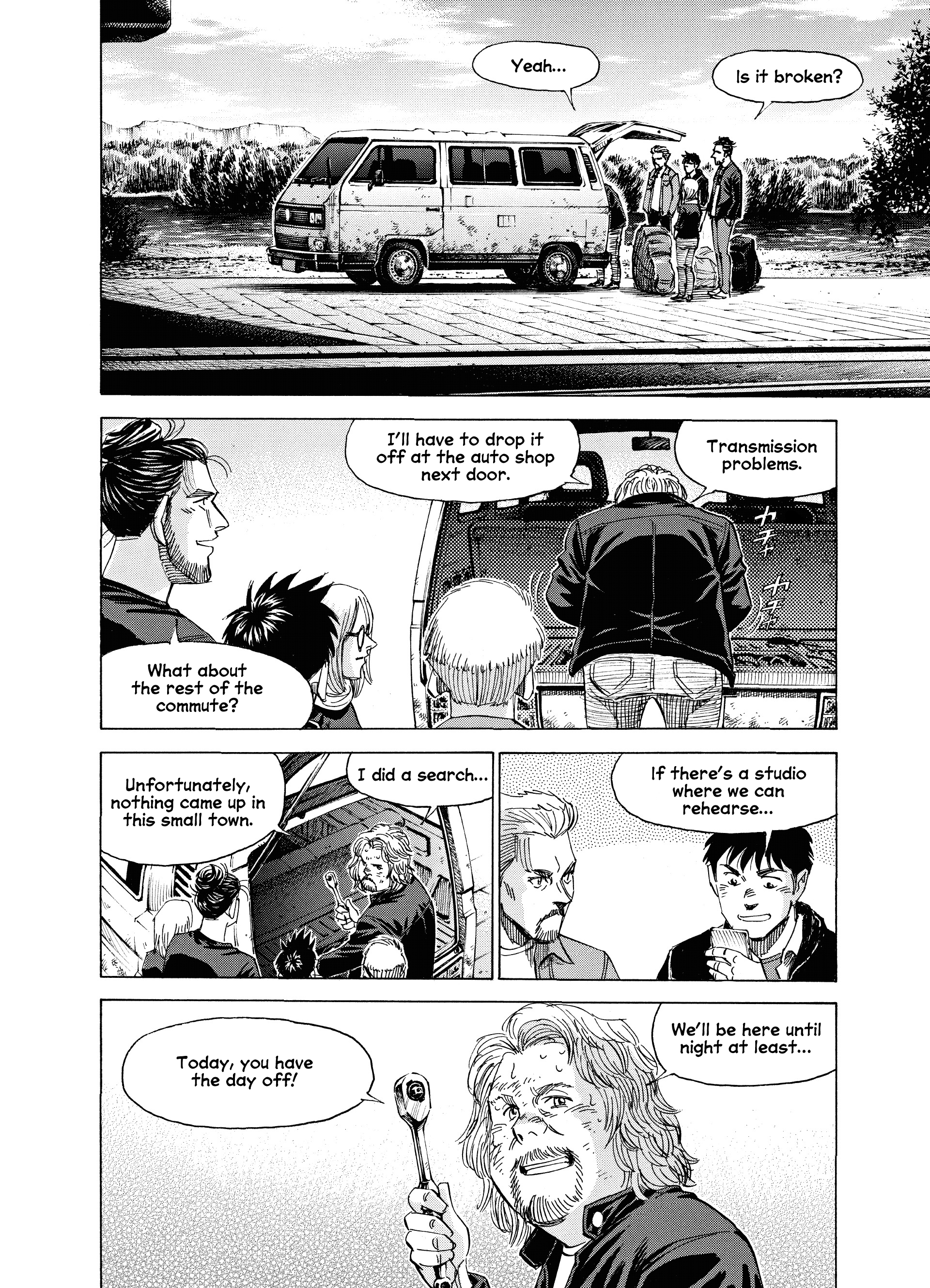 Read Blue Giant Supreme Manga Online