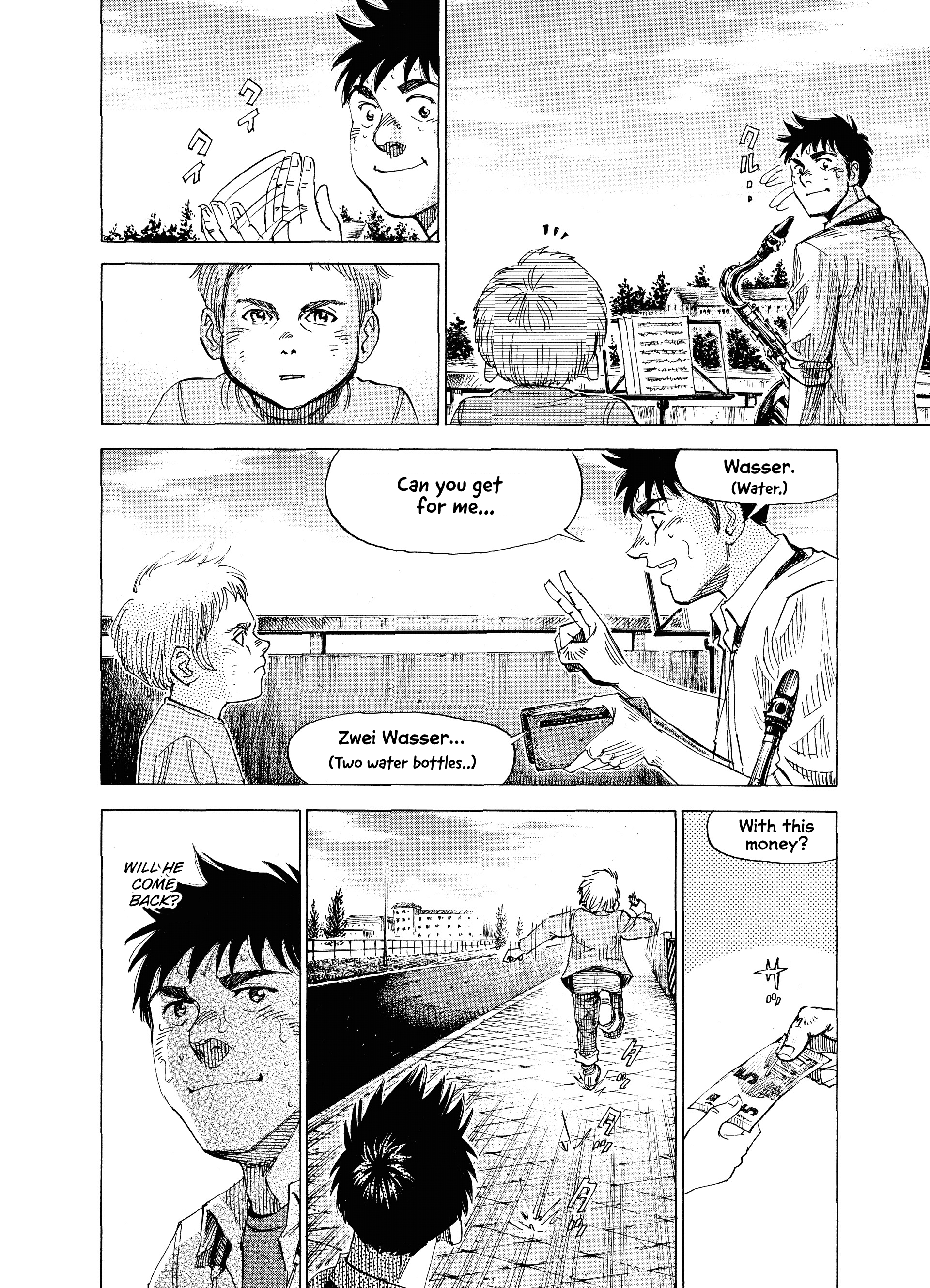 Read Blue Giant Supreme Manga Online