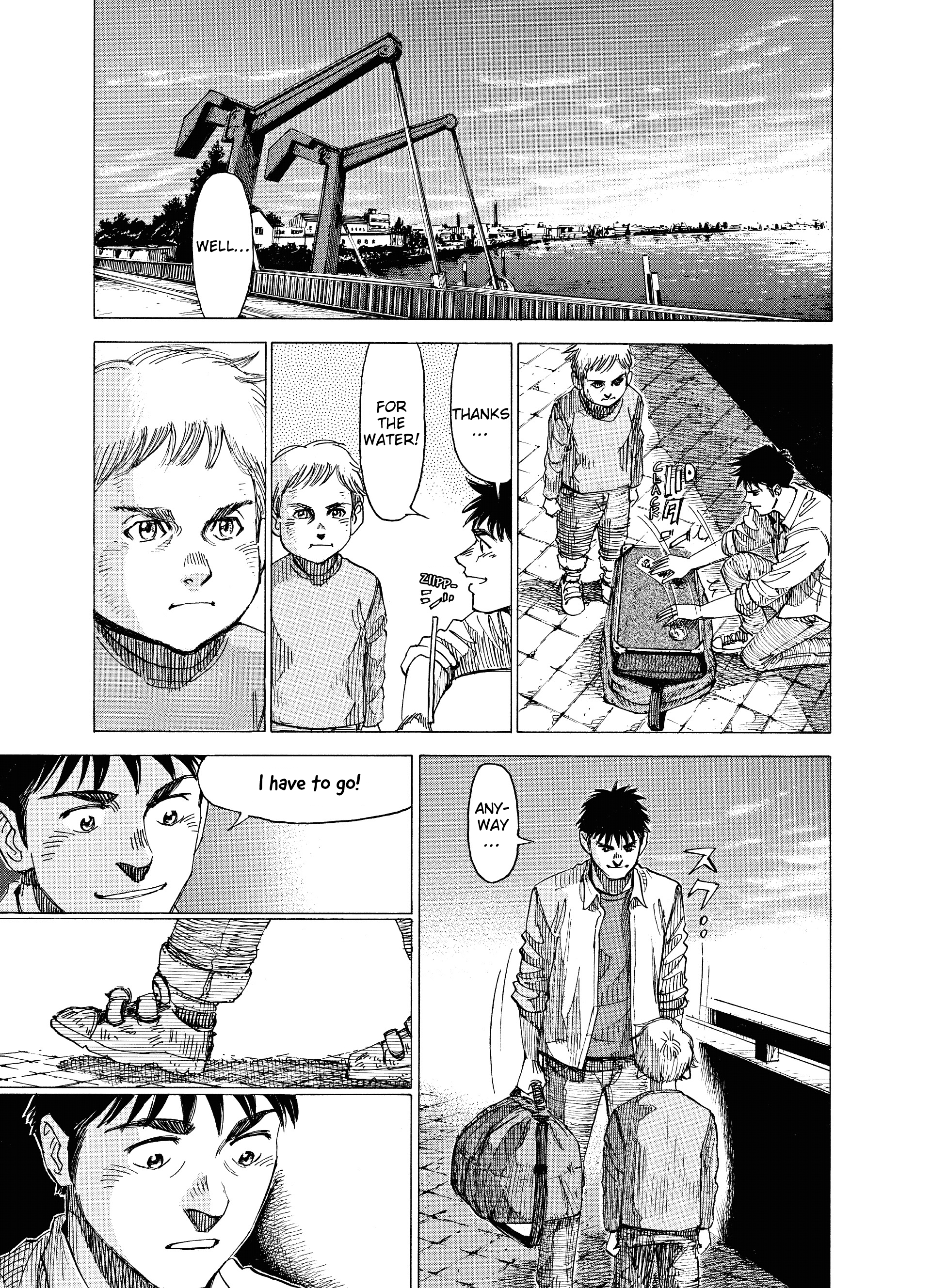 Read Blue Giant Supreme Manga Online