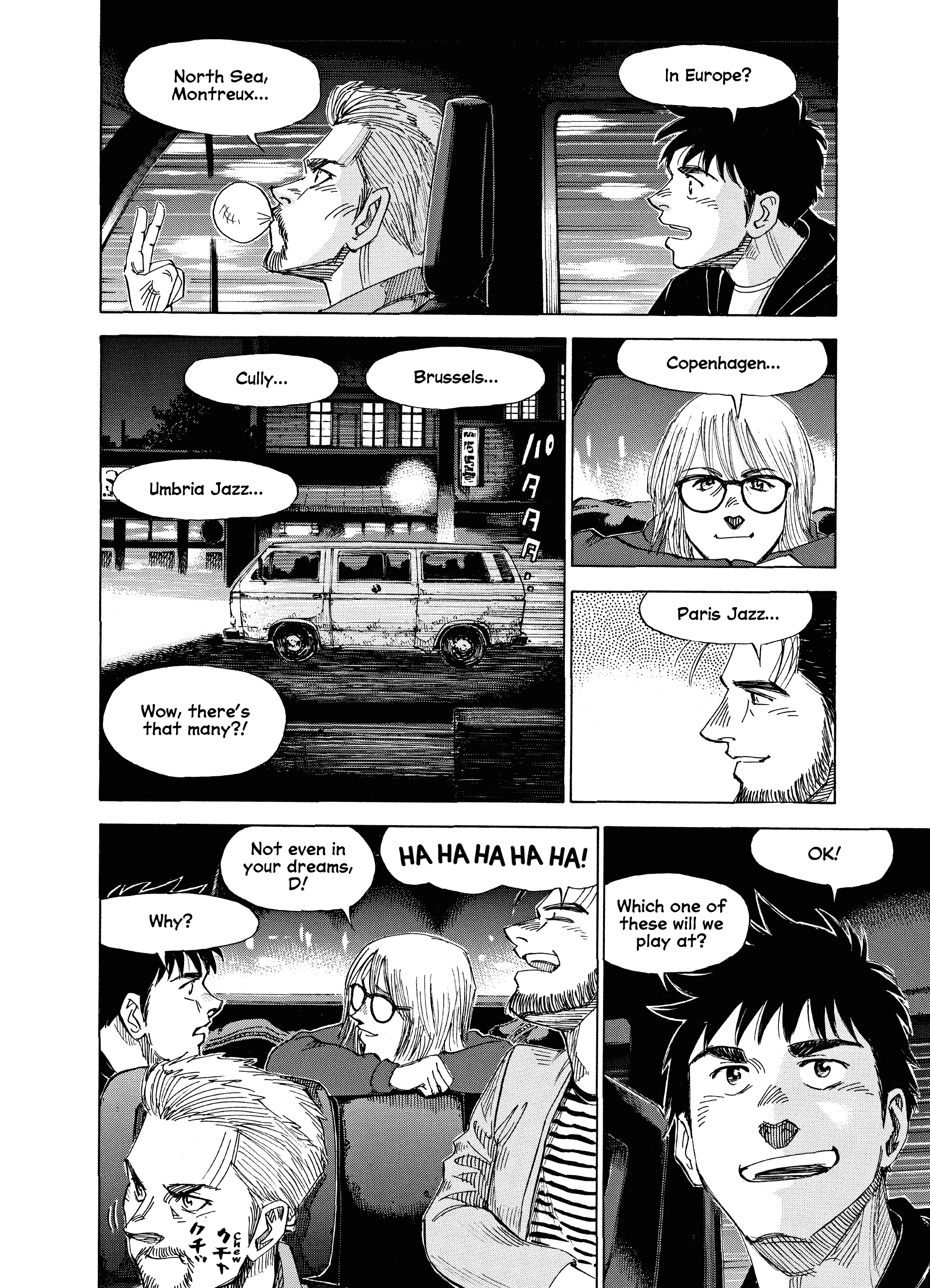 Read Blue Giant Supreme Manga Online