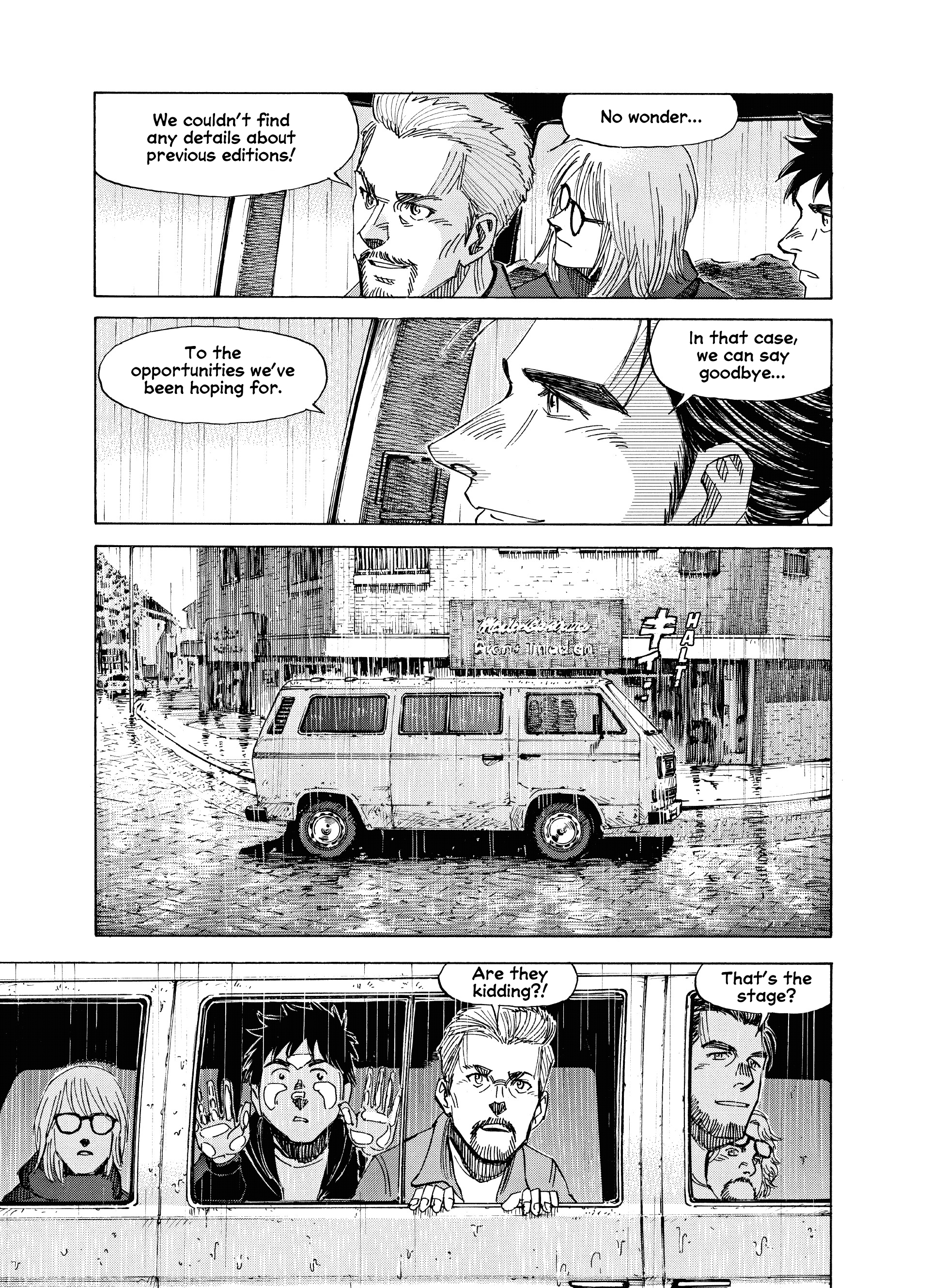 Read Blue Giant Supreme Manga Online