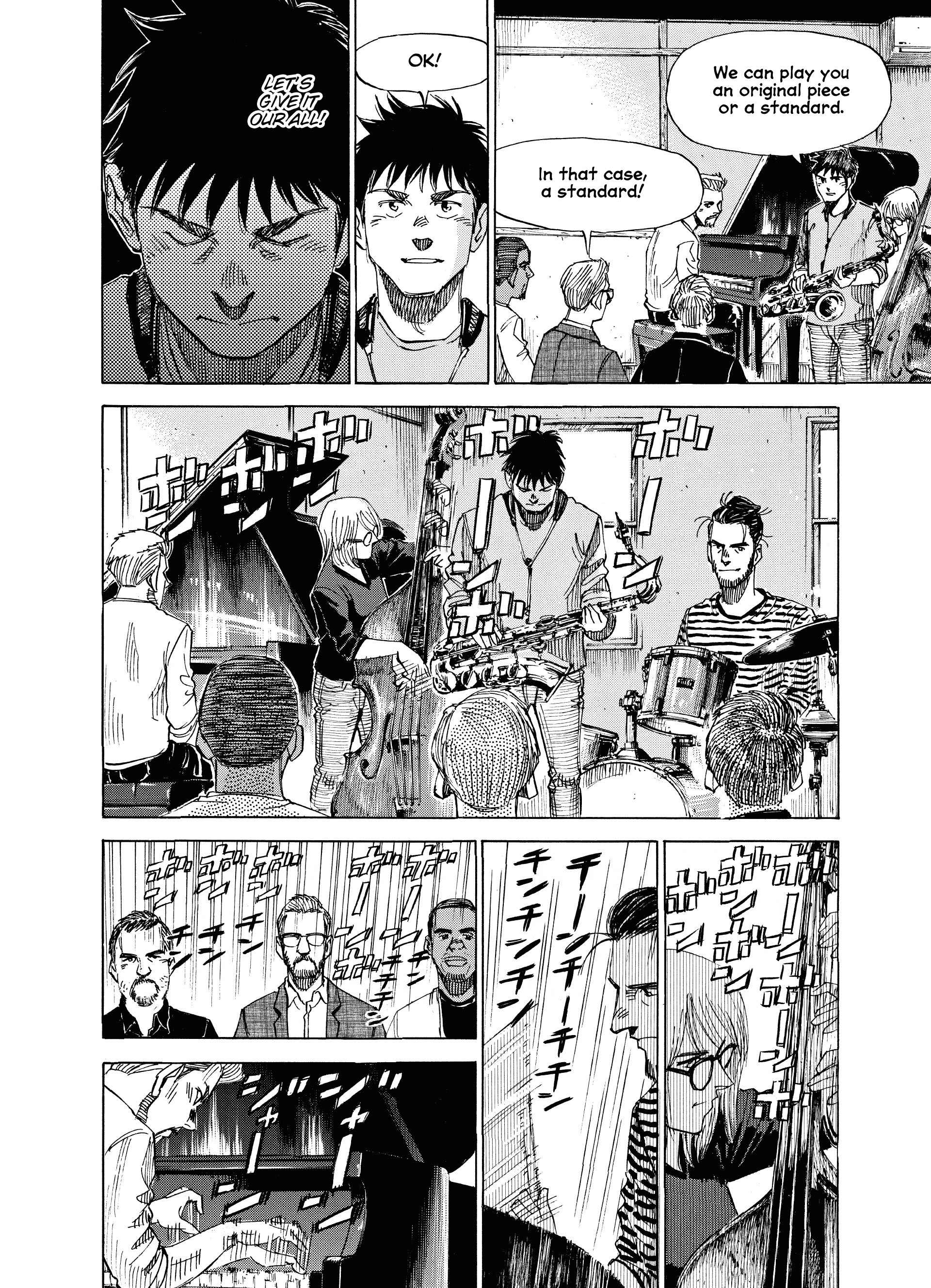 Read Blue Giant Supreme Manga Online