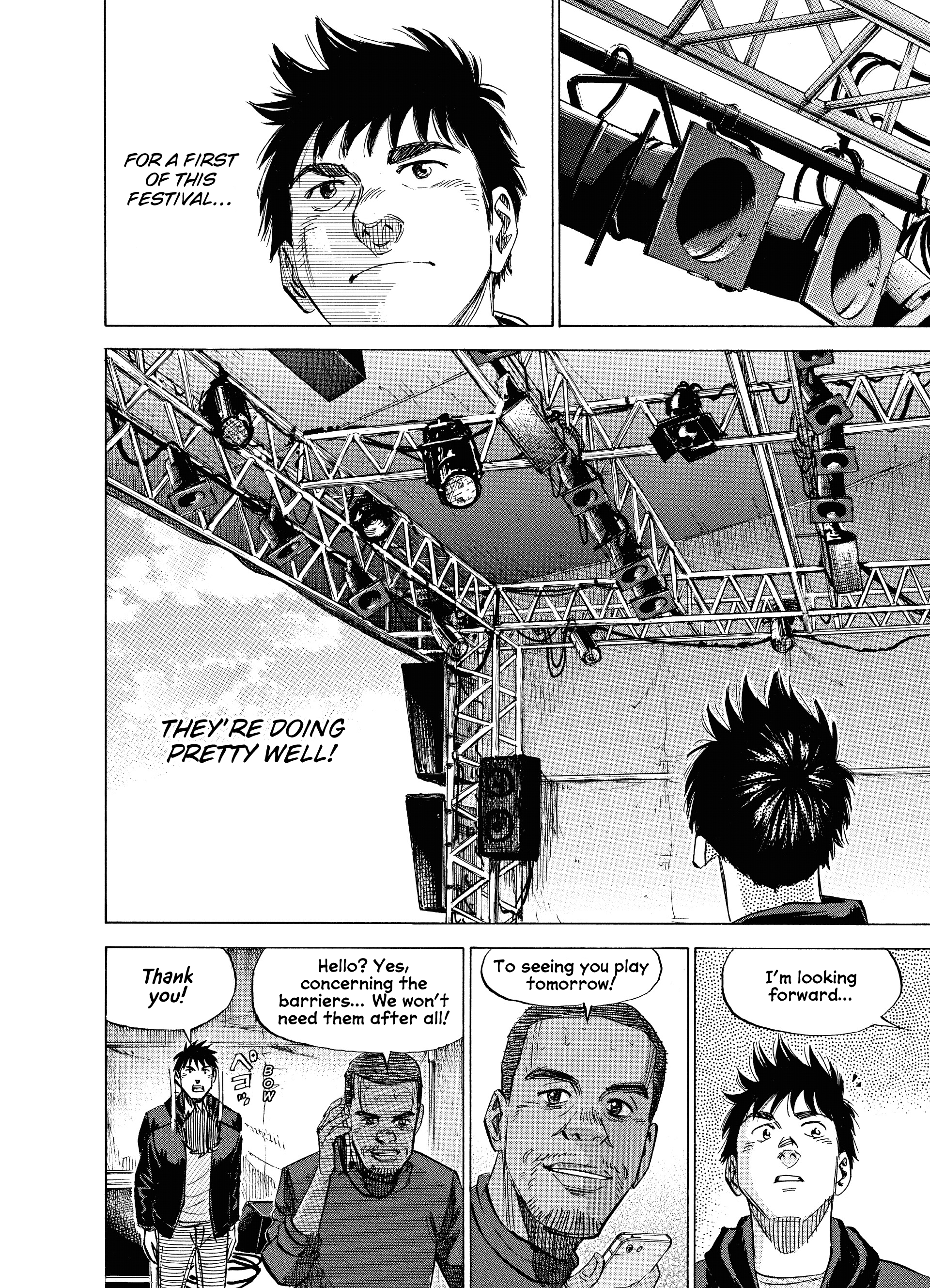 Read Blue Giant Supreme Manga Online
