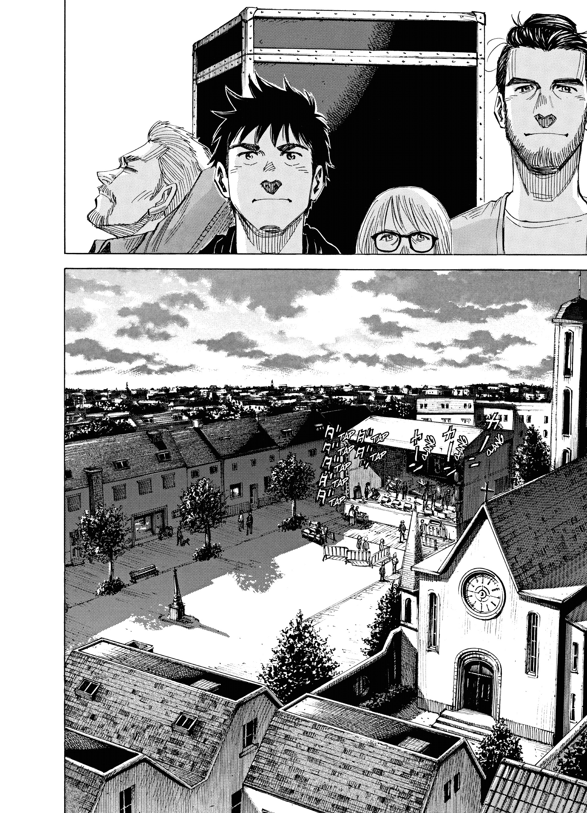 Read Blue Giant Supreme Manga Online