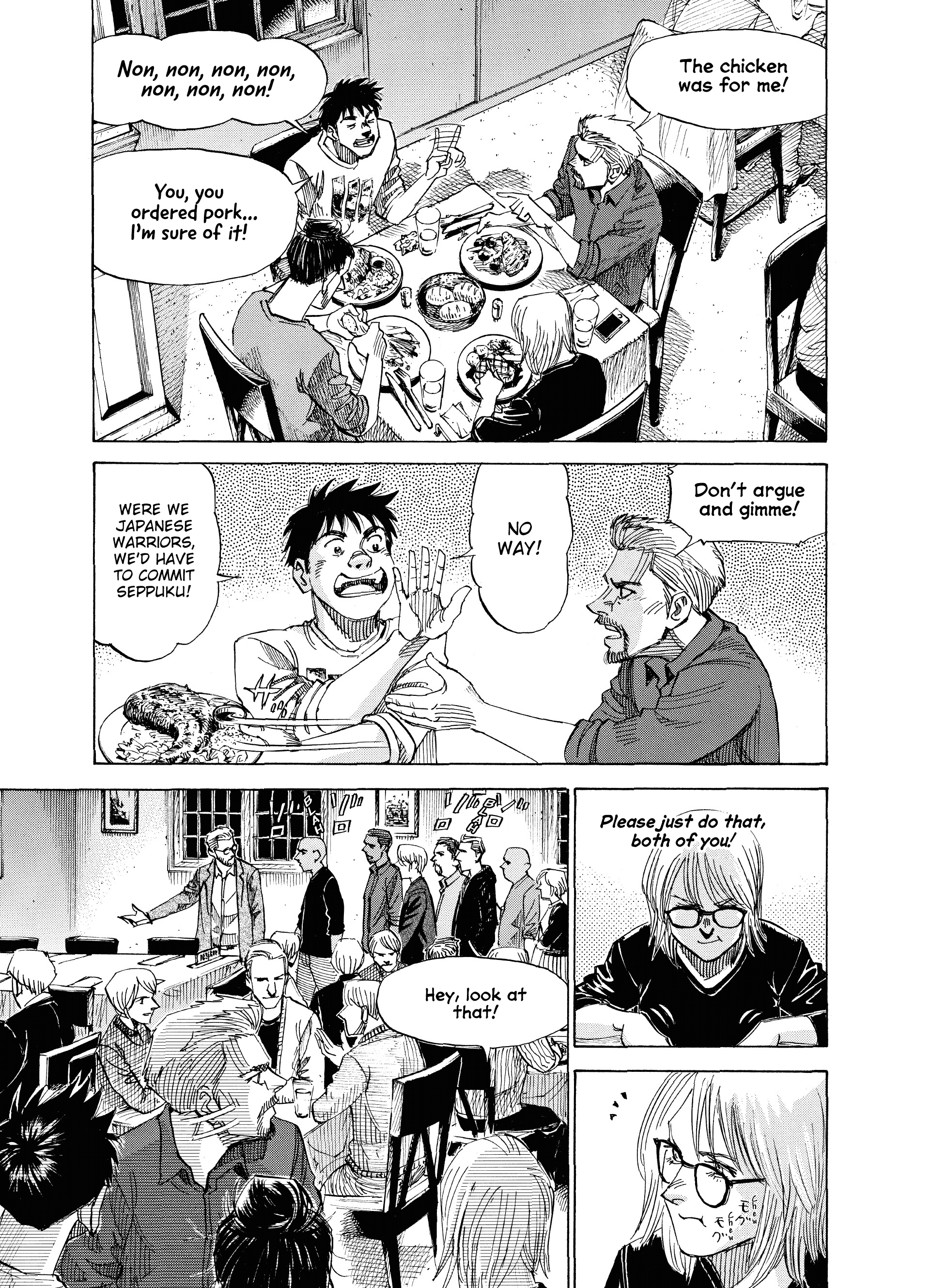 Read Blue Giant Supreme Manga Online