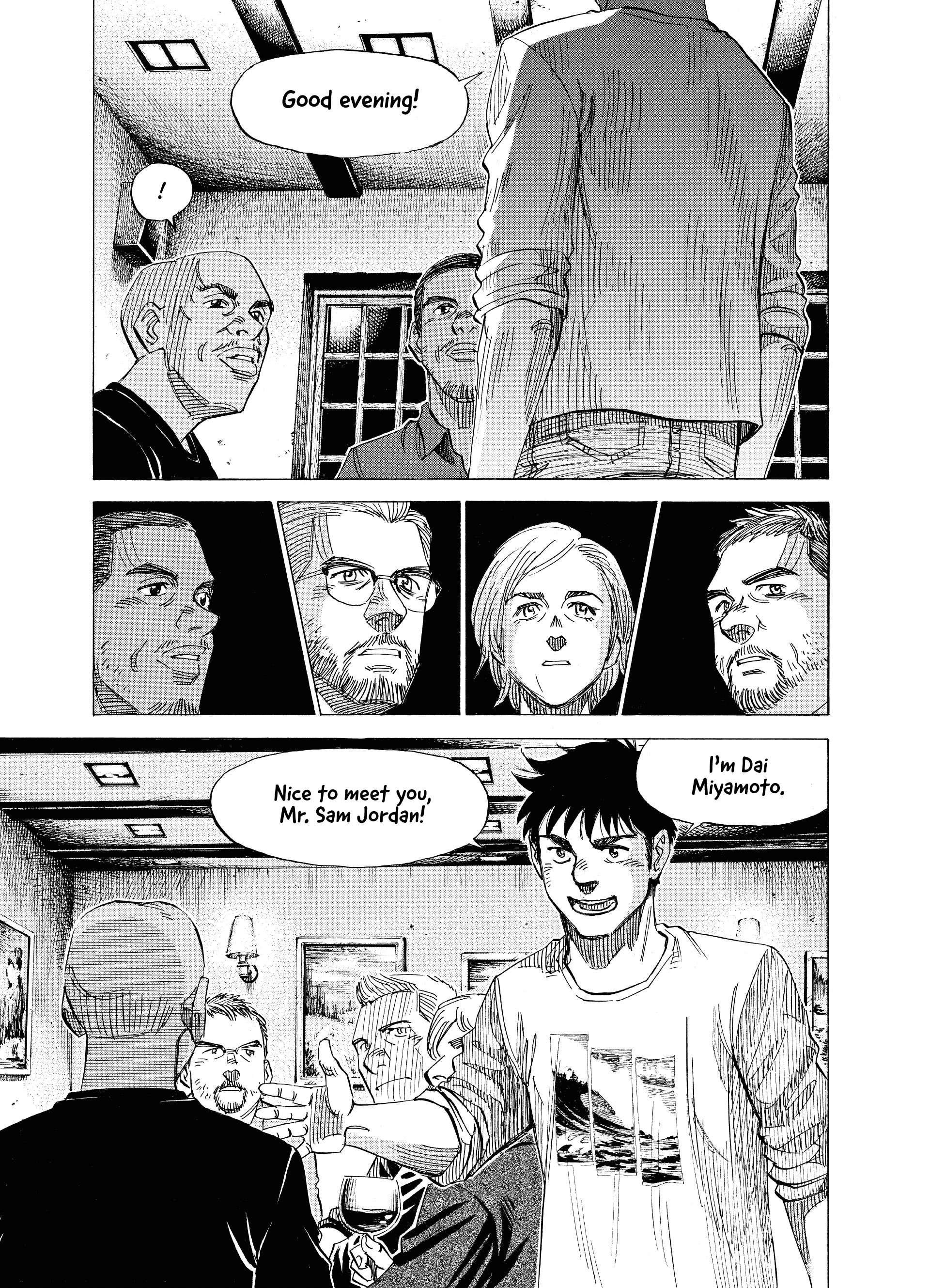 Read Blue Giant Supreme Manga Online