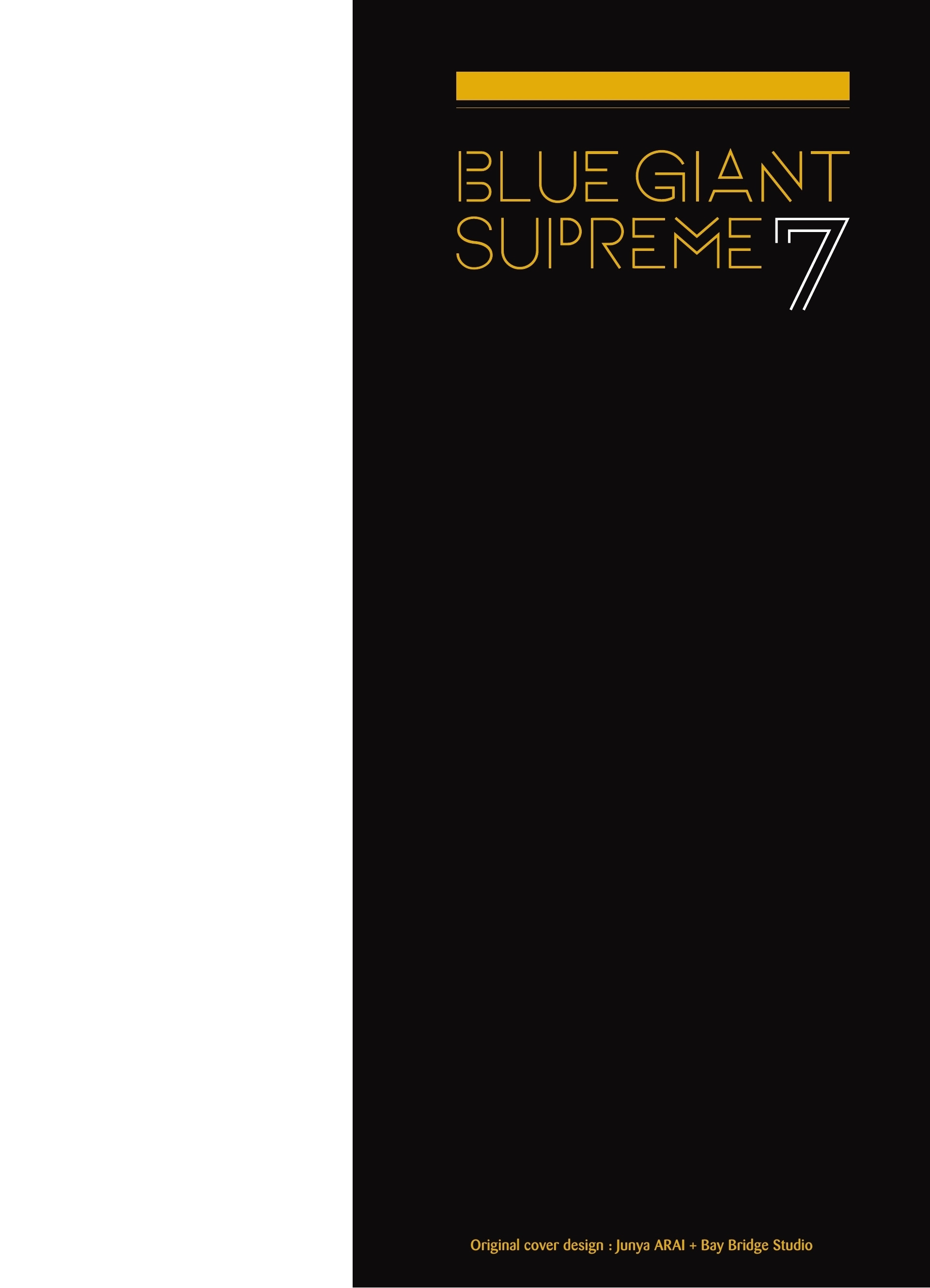 Read Blue Giant Supreme Manga Online