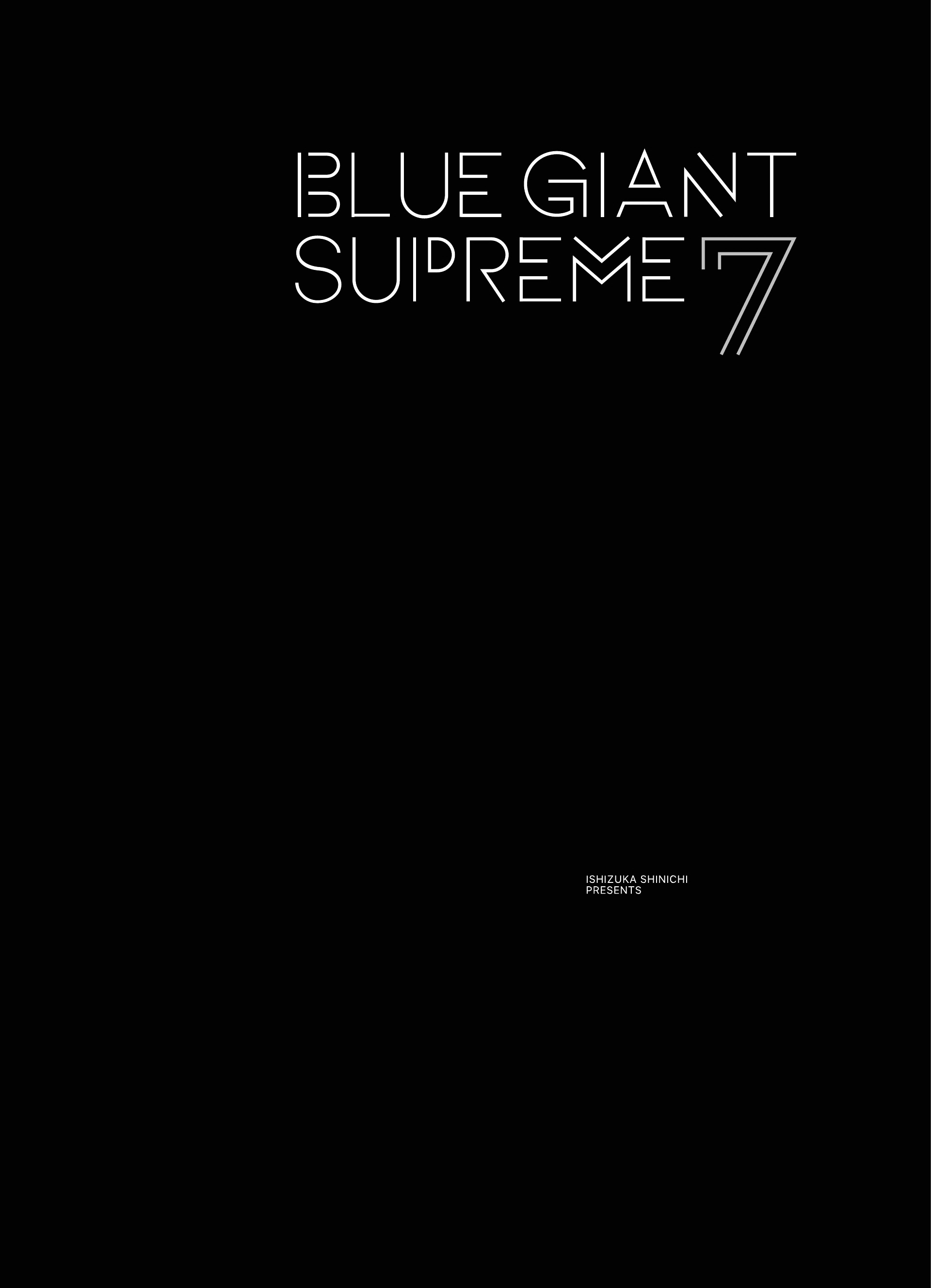 Read Blue Giant Supreme Manga Online