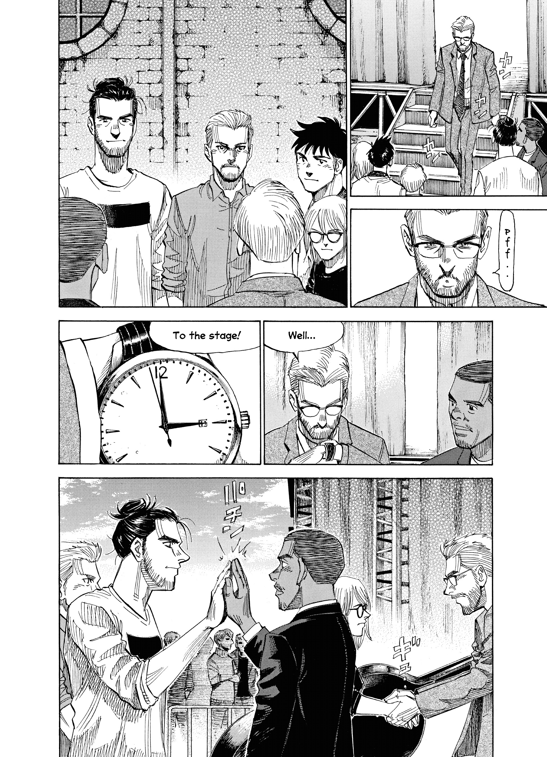 Read Blue Giant Supreme Manga Online